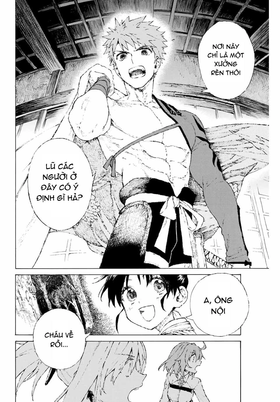 Fate/Grand Order: Epic Of Remnant - Shimosa Chapter 6 - 8