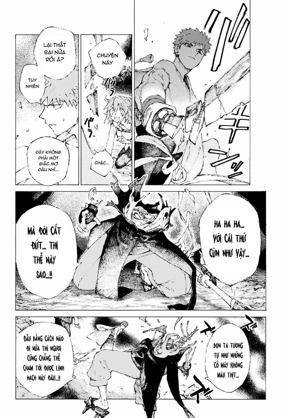 Fate/Grand Order: Epic Of Remnant - Shimosa Chapter 6 - 16