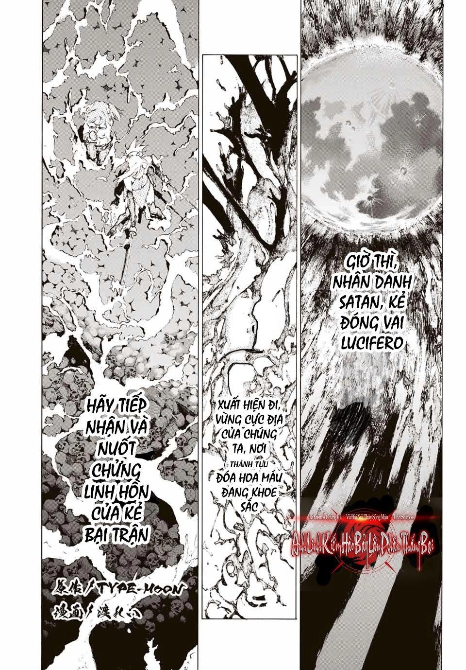 Fate/Grand Order: Epic Of Remnant - Shimosa Chapter 7 - 2