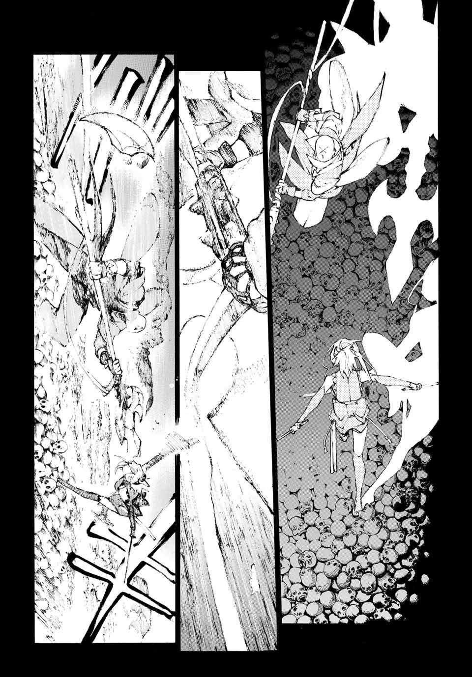 Fate/Grand Order: Epic Of Remnant - Shimosa Chapter 7 - 12