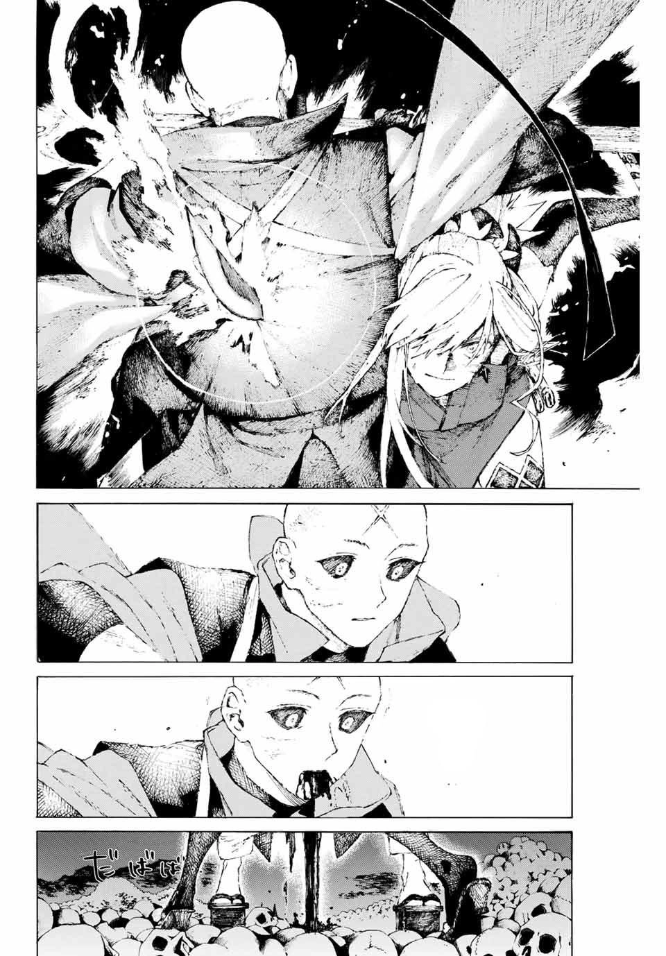 Fate/Grand Order: Epic Of Remnant - Shimosa Chapter 7 - 15