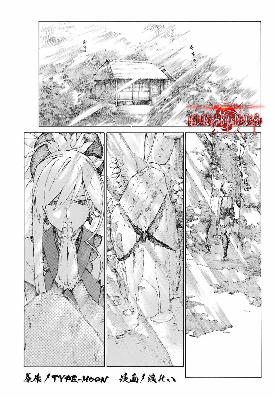 Fate/Grand Order: Epic Of Remnant - Shimosa Chapter 8 - 2