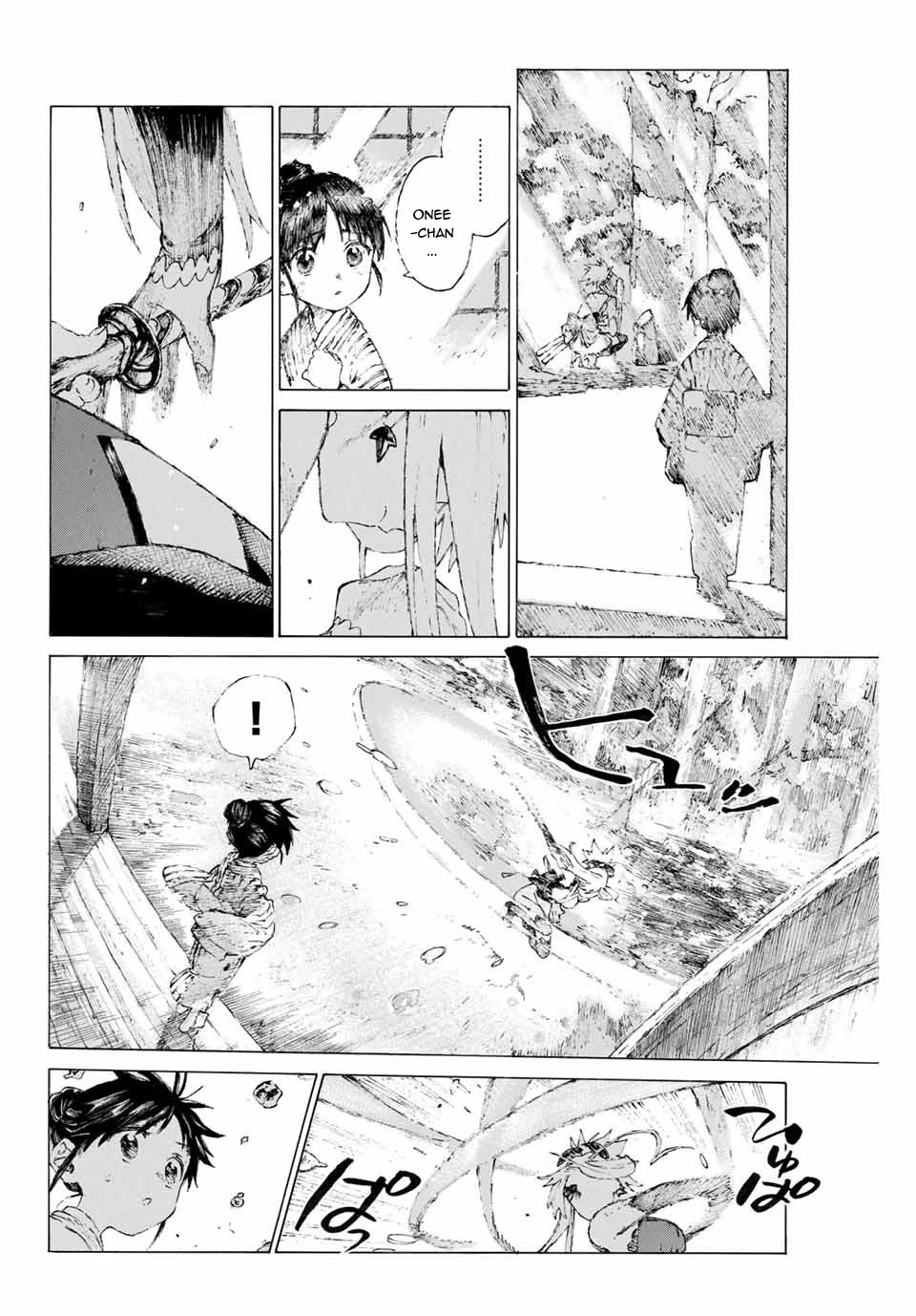 Fate/Grand Order: Epic Of Remnant - Shimosa Chapter 8 - 3