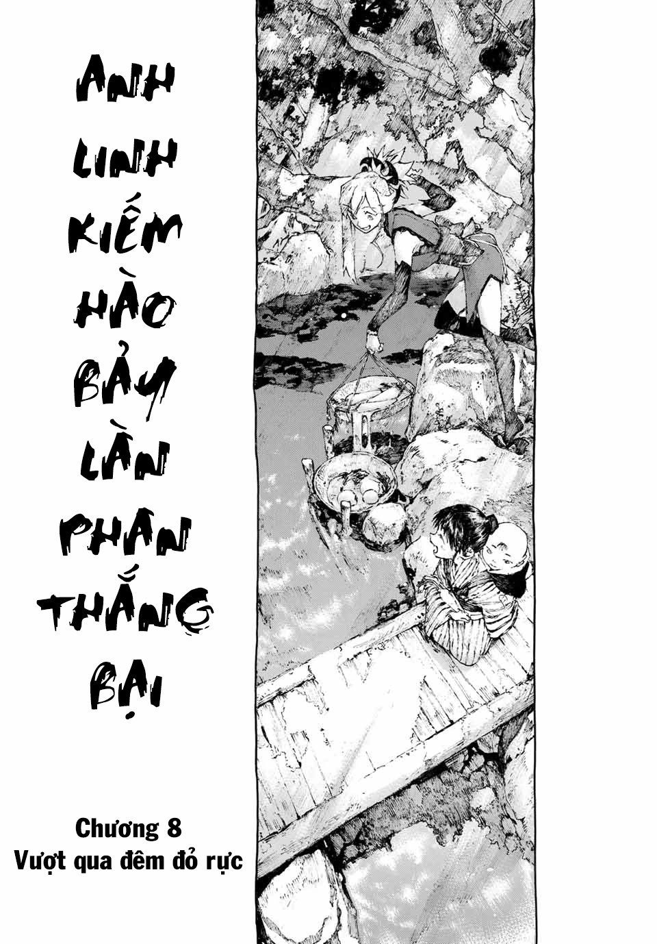 Fate/Grand Order: Epic Of Remnant - Shimosa Chapter 8 - 5