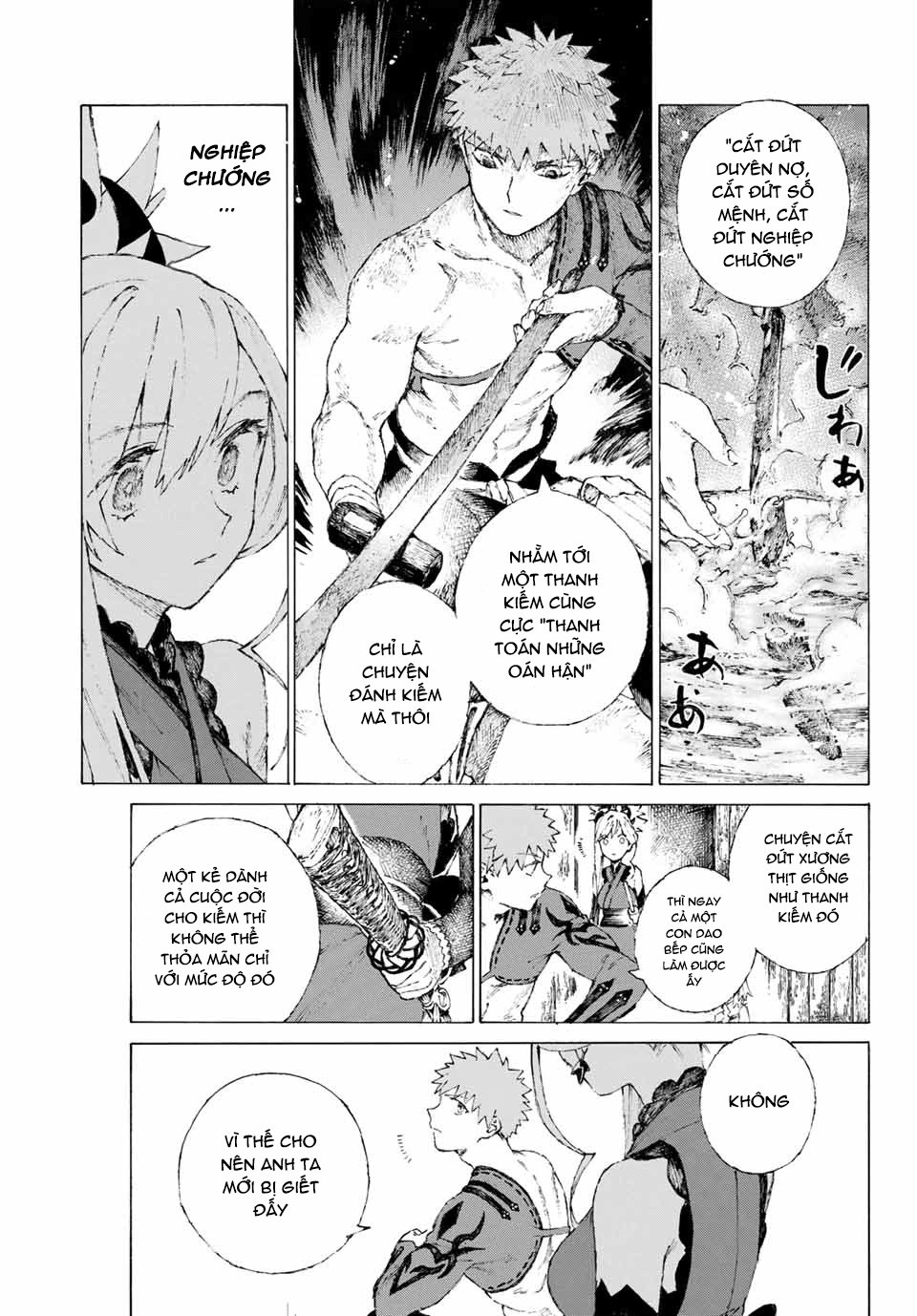 Fate/Grand Order: Epic Of Remnant - Shimosa Chapter 8 - 15