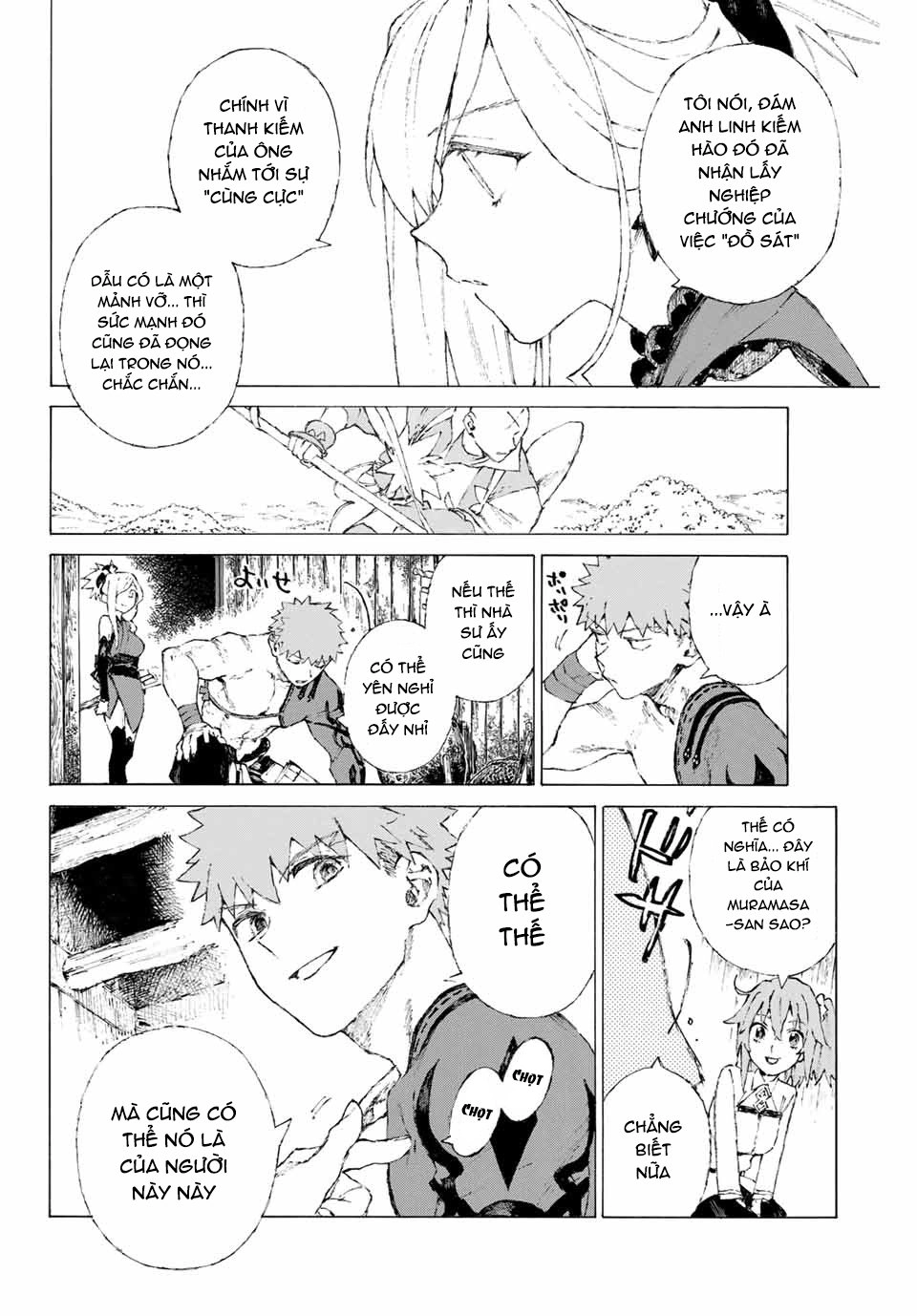 Fate/Grand Order: Epic Of Remnant - Shimosa Chapter 8 - 16