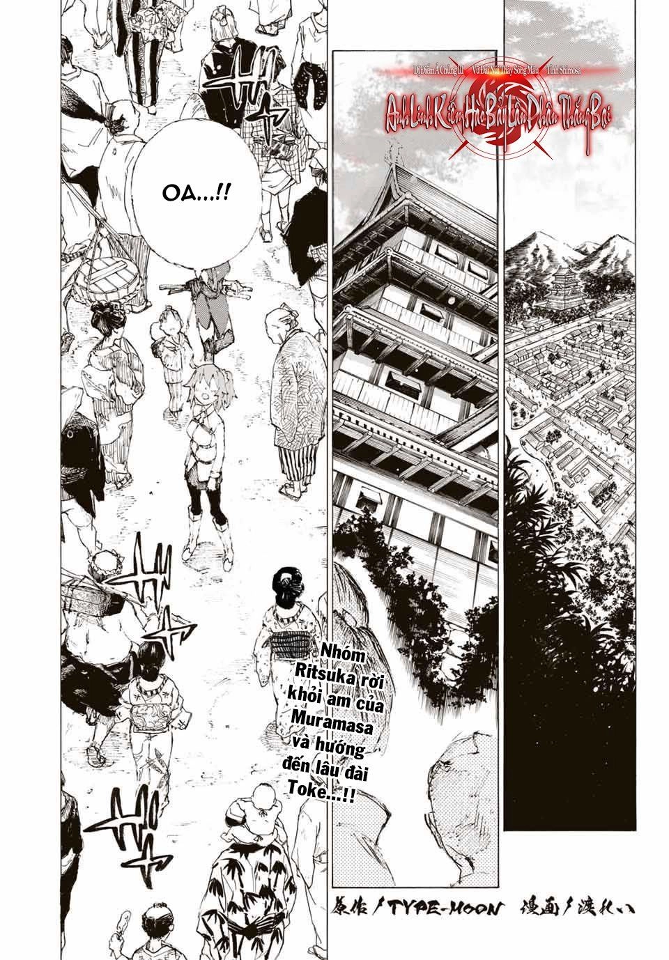 Fate/Grand Order: Epic Of Remnant - Shimosa Chapter 9 - 2