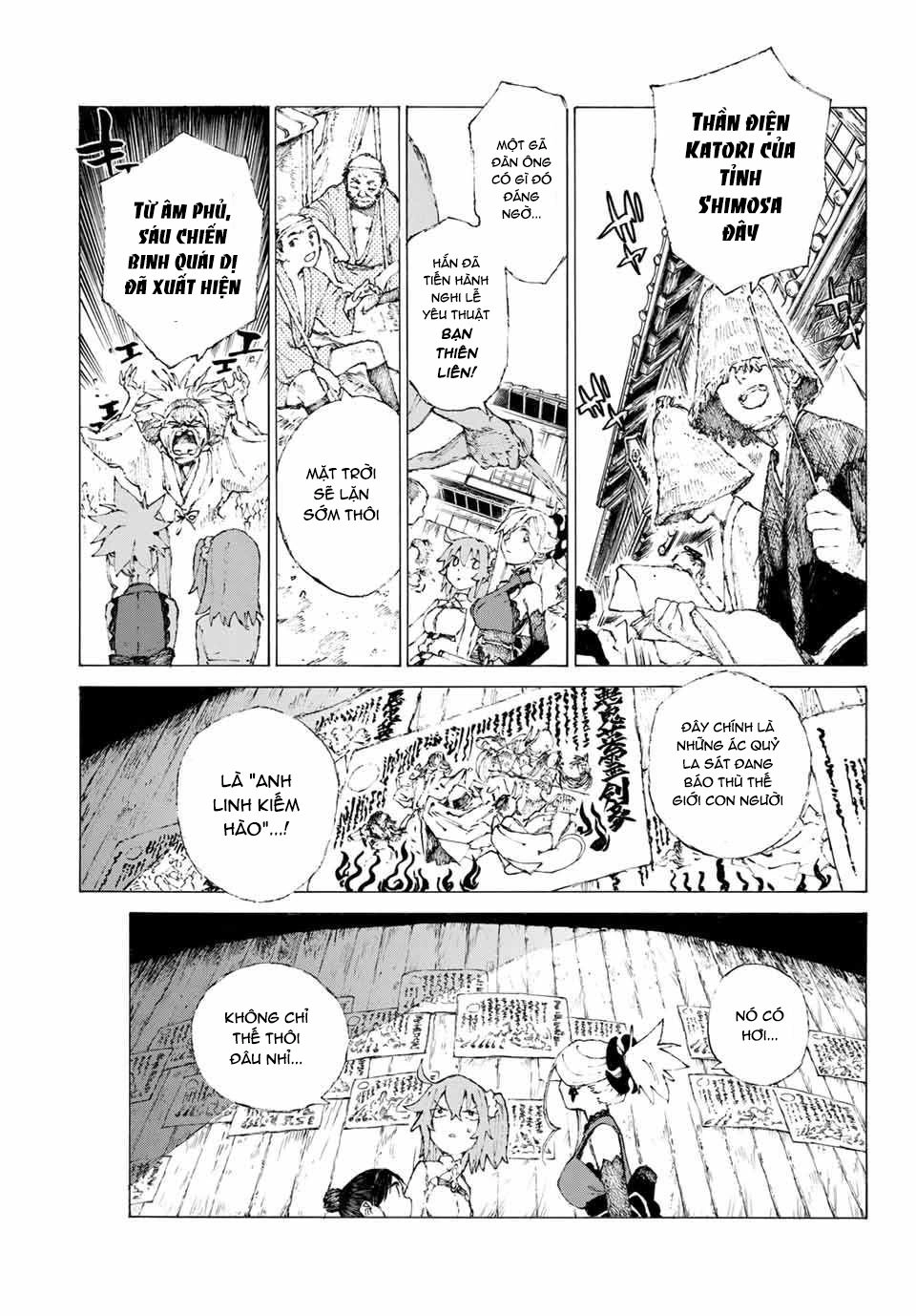 Fate/Grand Order: Epic Of Remnant - Shimosa Chapter 9 - 4