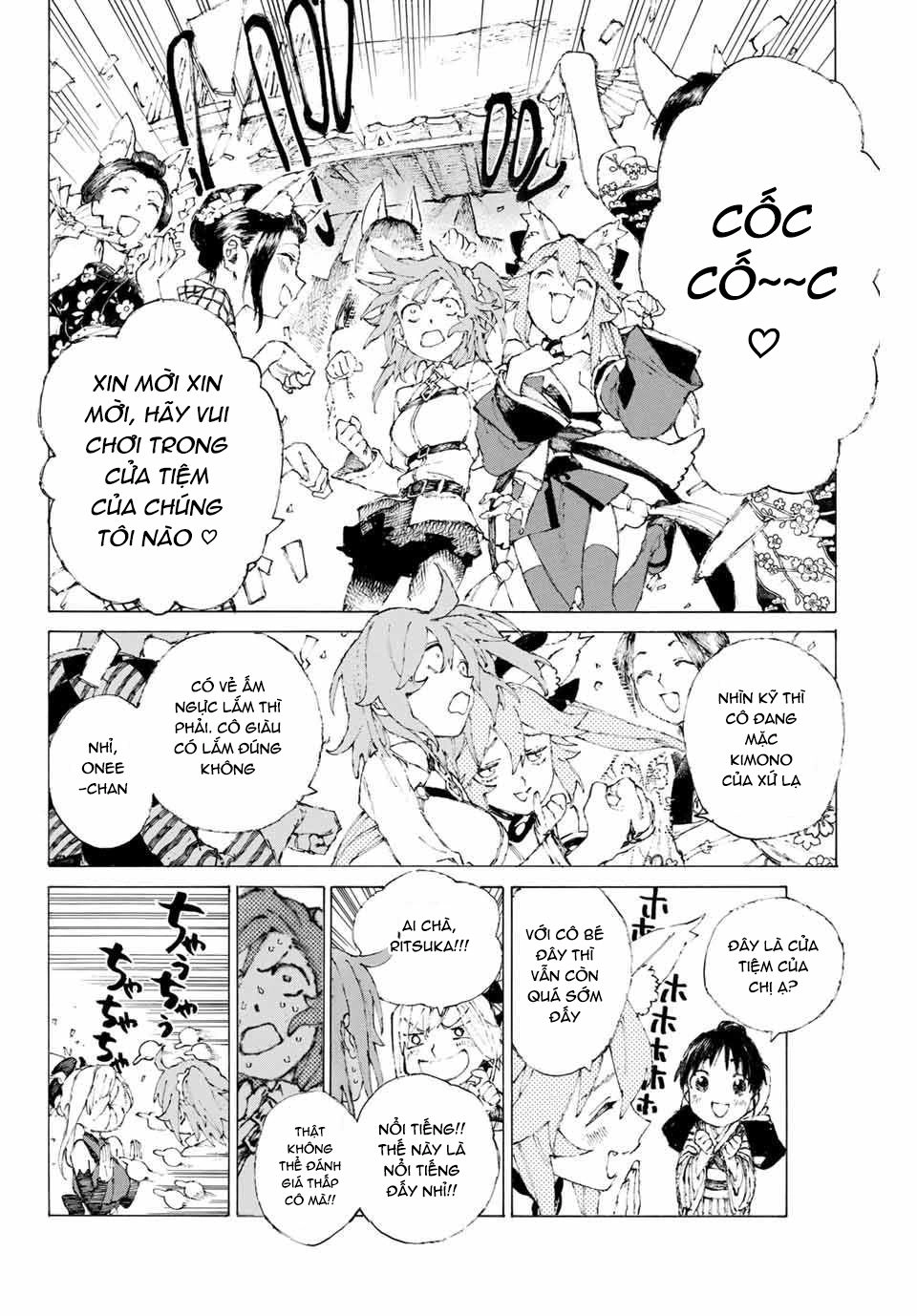 Fate/Grand Order: Epic Of Remnant - Shimosa Chapter 9 - 9