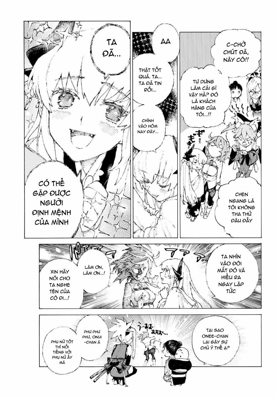 Fate/Grand Order: Epic Of Remnant - Shimosa Chapter 9 - 12