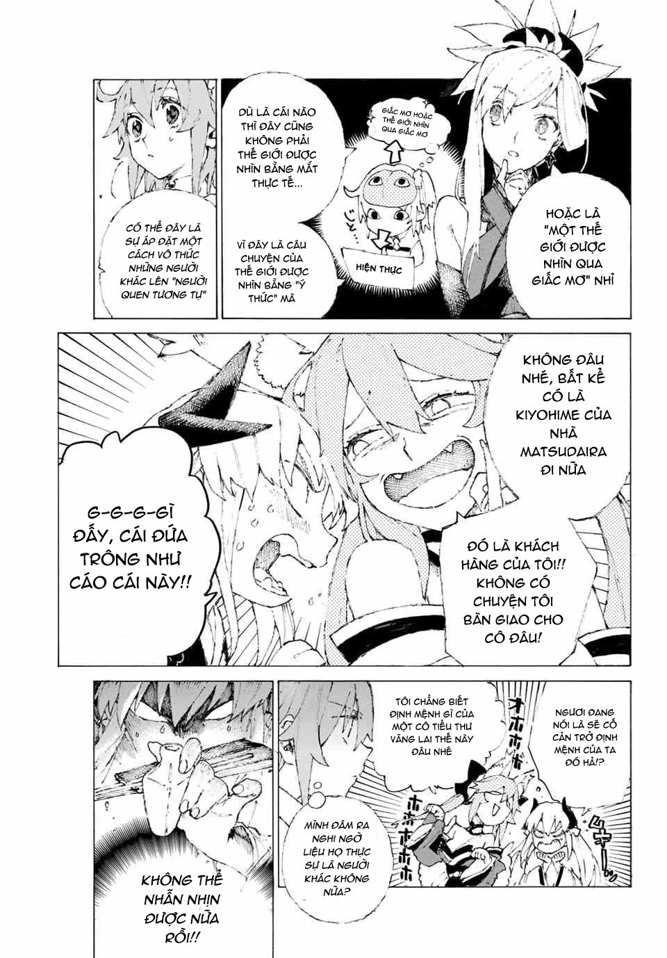 Fate/Grand Order: Epic Of Remnant - Shimosa Chapter 9 - 16