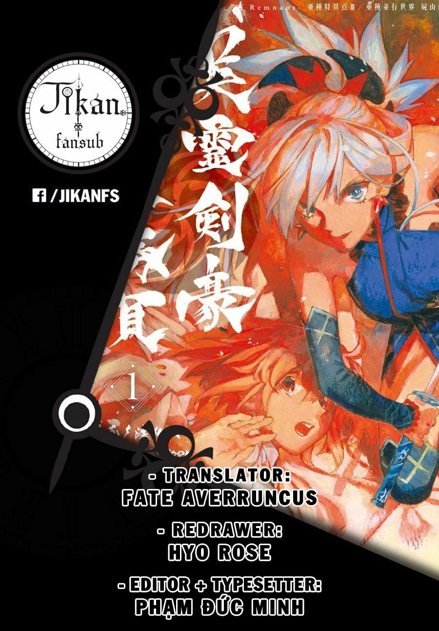 Fate/Grand Order: Epic Of Remnant - Shimosa Chapter 10 - 1