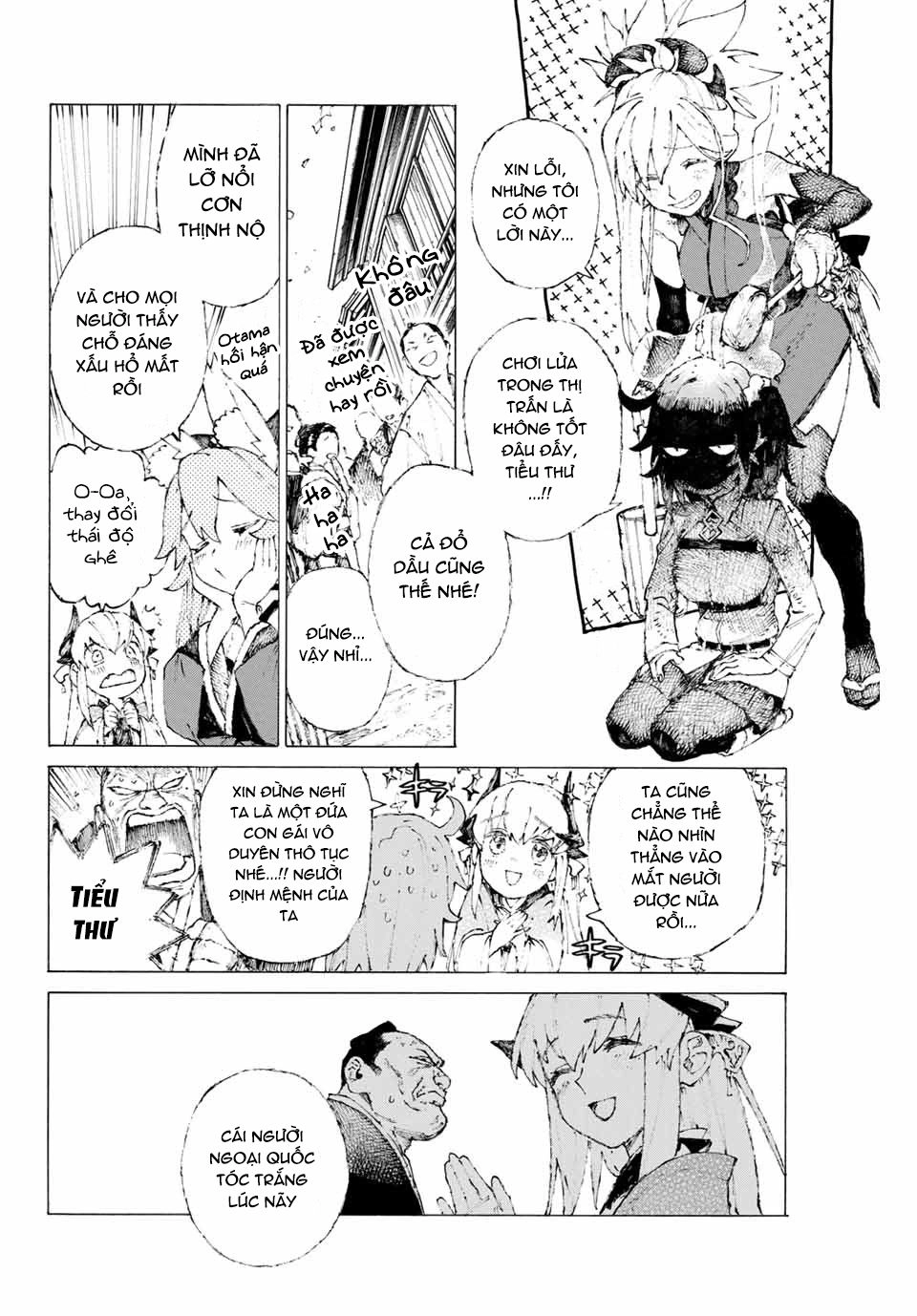 Fate/Grand Order: Epic Of Remnant - Shimosa Chapter 10 - 3