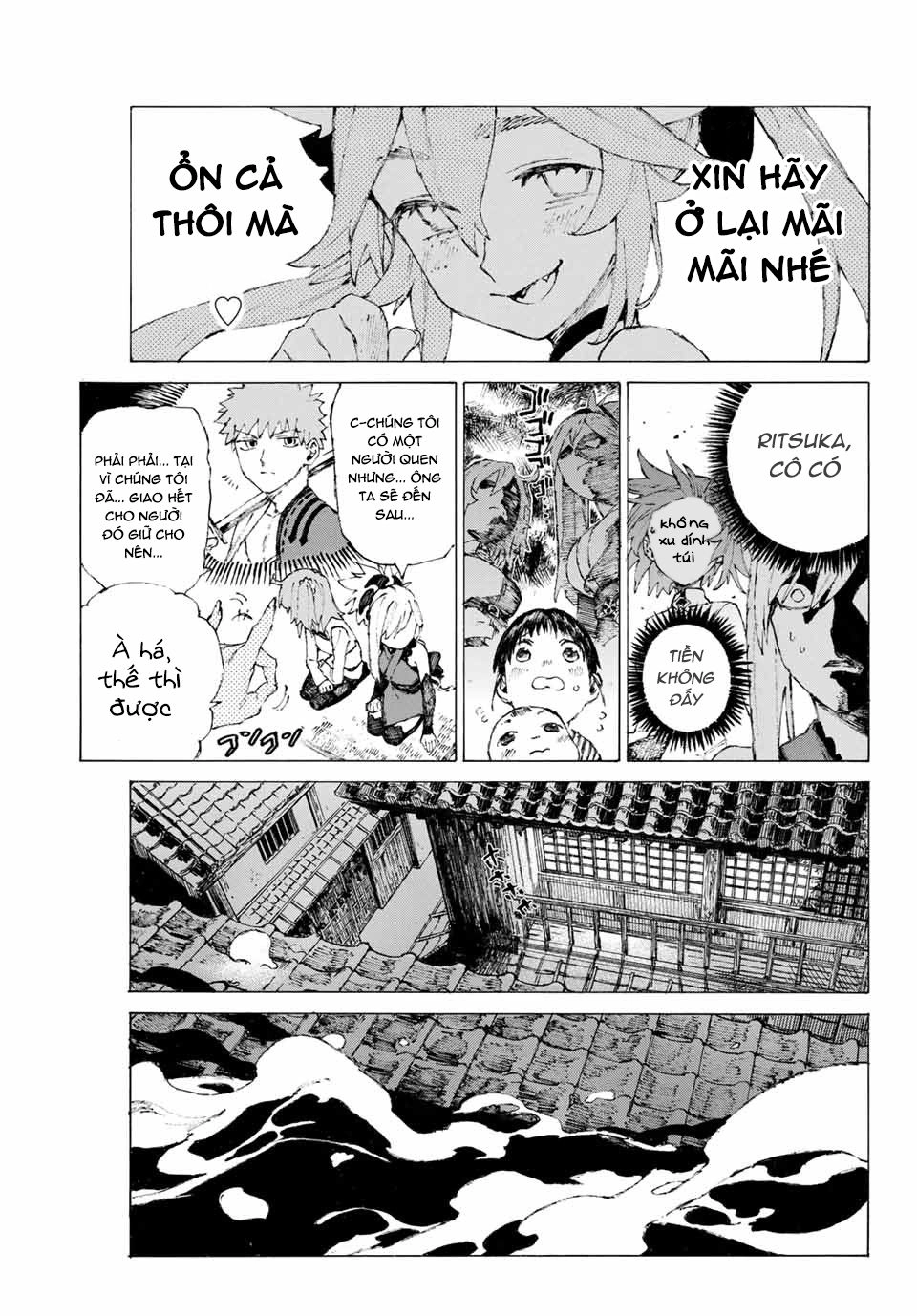 Fate/Grand Order: Epic Of Remnant - Shimosa Chapter 10 - 12