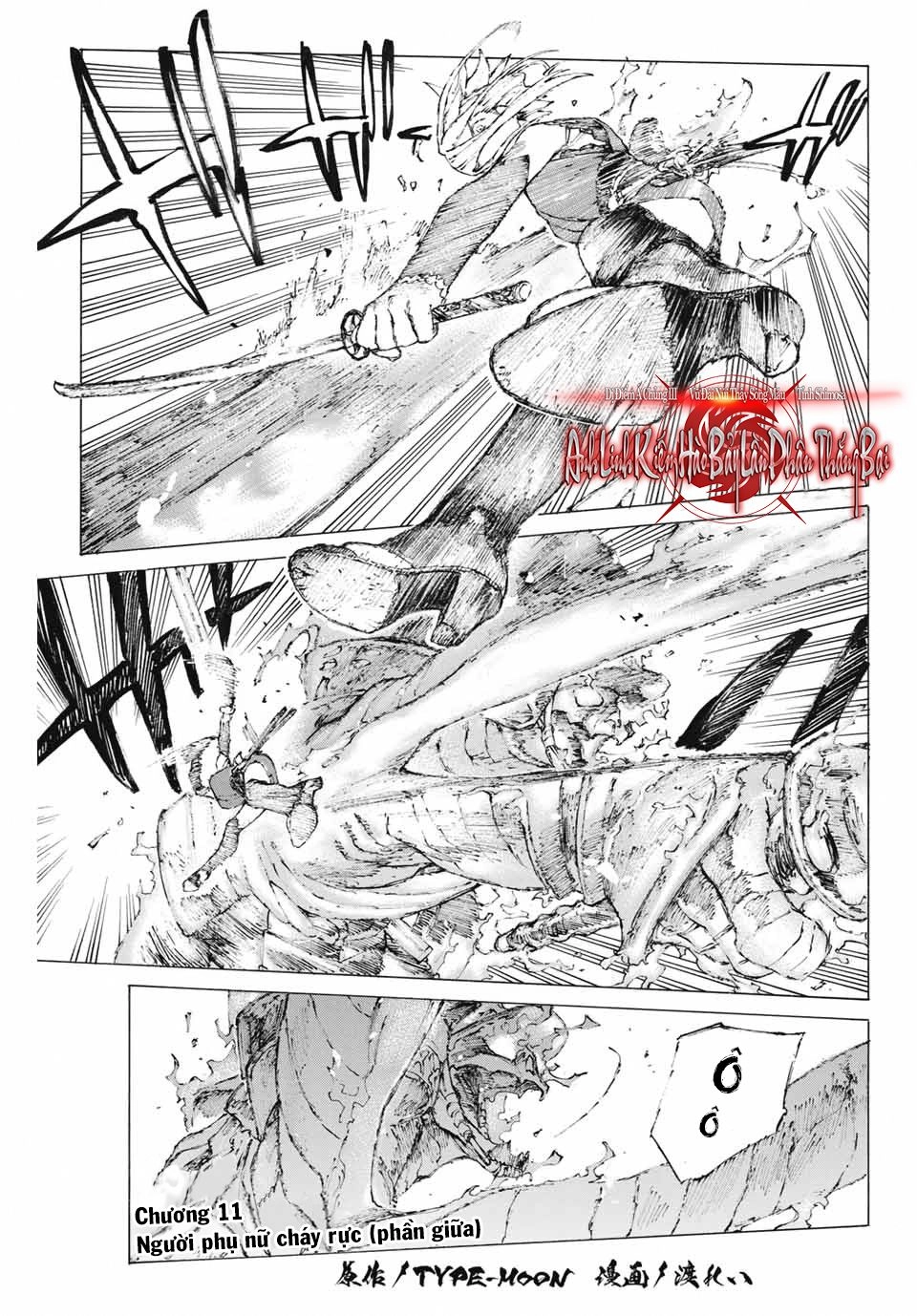 Fate/Grand Order: Epic Of Remnant - Shimosa Chapter 11 - 2