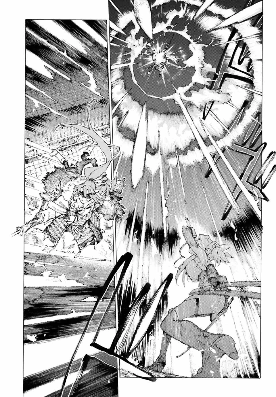 Fate/Grand Order: Epic Of Remnant - Shimosa Chapter 11 - 10