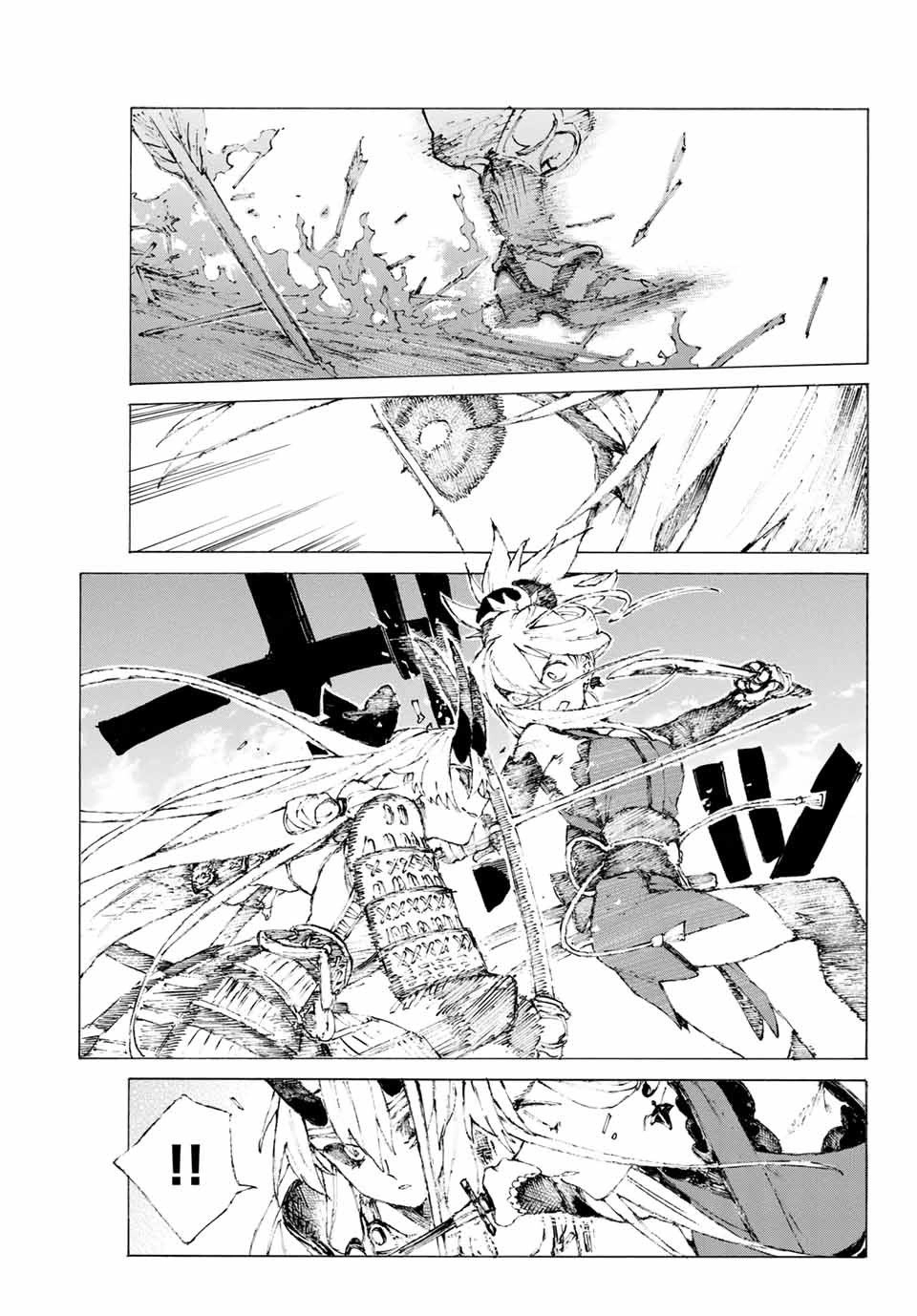 Fate/Grand Order: Epic Of Remnant - Shimosa Chapter 11 - 16