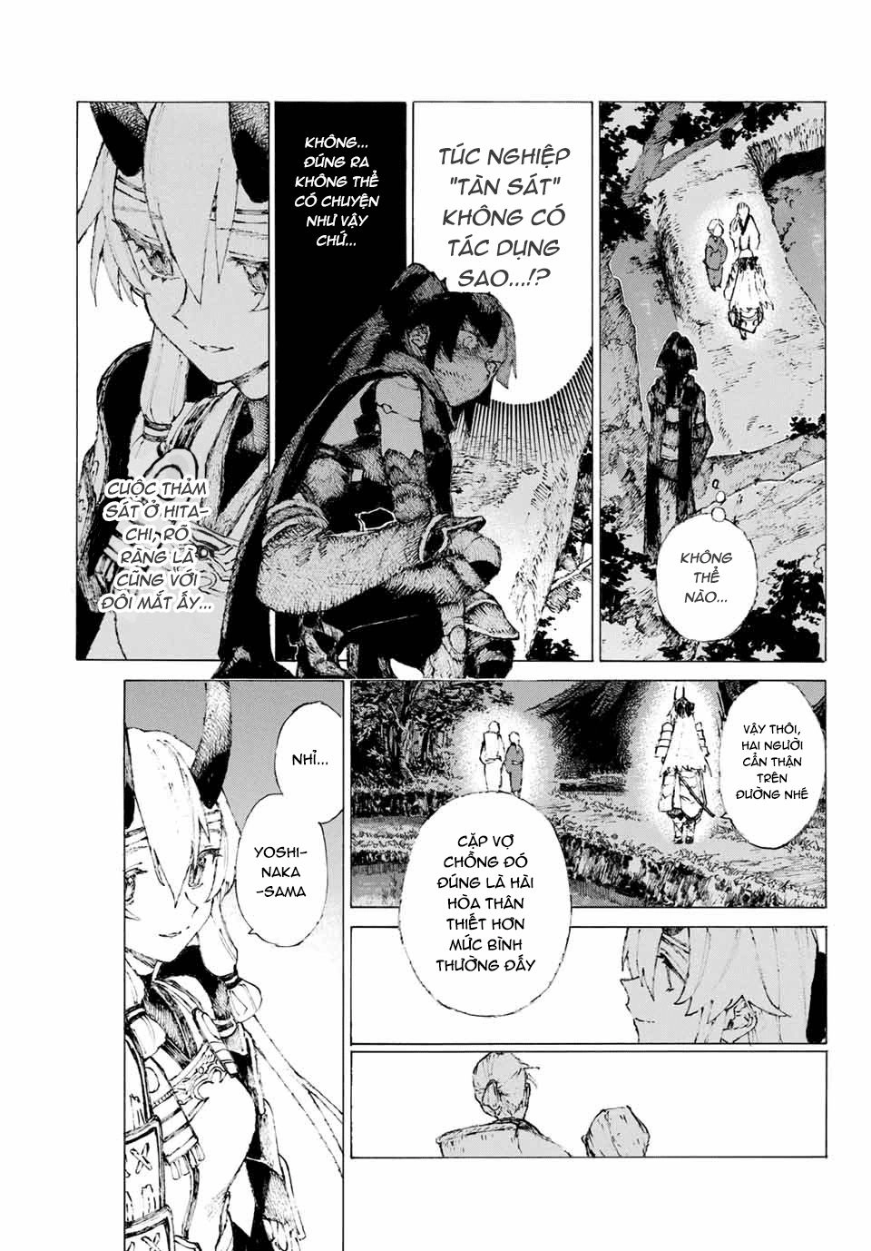 Fate/Grand Order: Epic Of Remnant - Shimosa Chapter 12 - 8