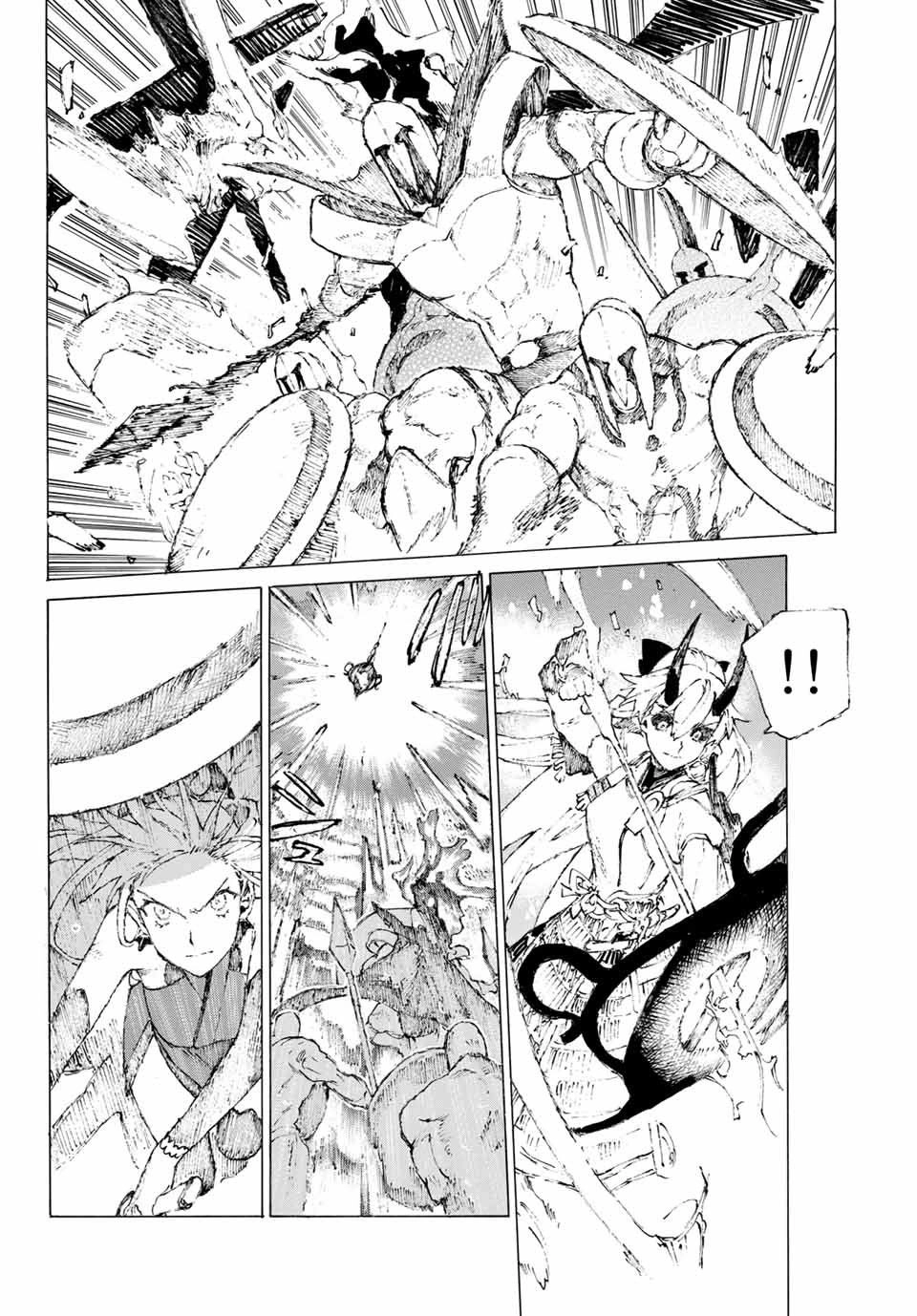 Fate/Grand Order: Epic Of Remnant - Shimosa Chapter 15 - 20