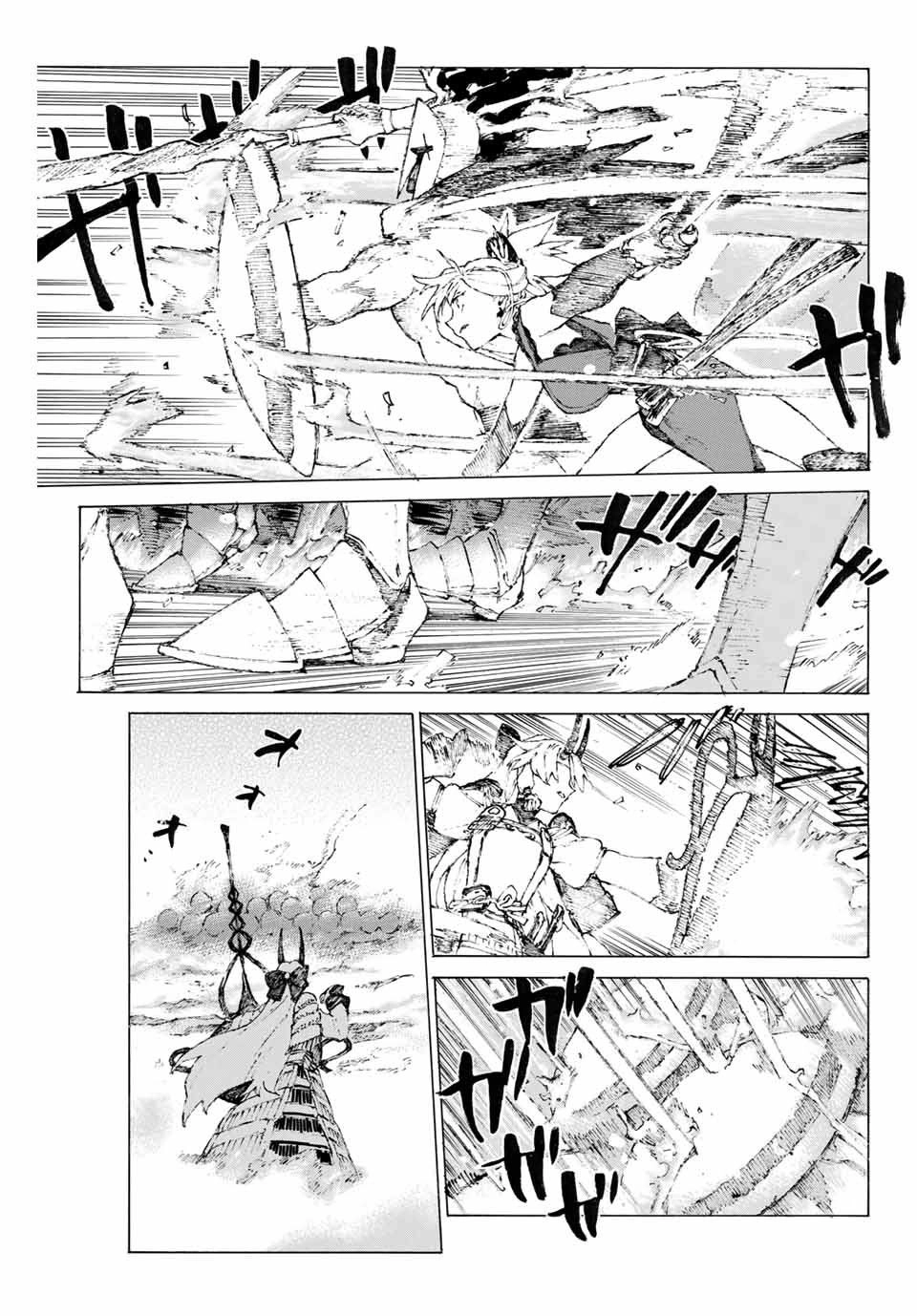 Fate/Grand Order: Epic Of Remnant - Shimosa Chapter 15 - 21