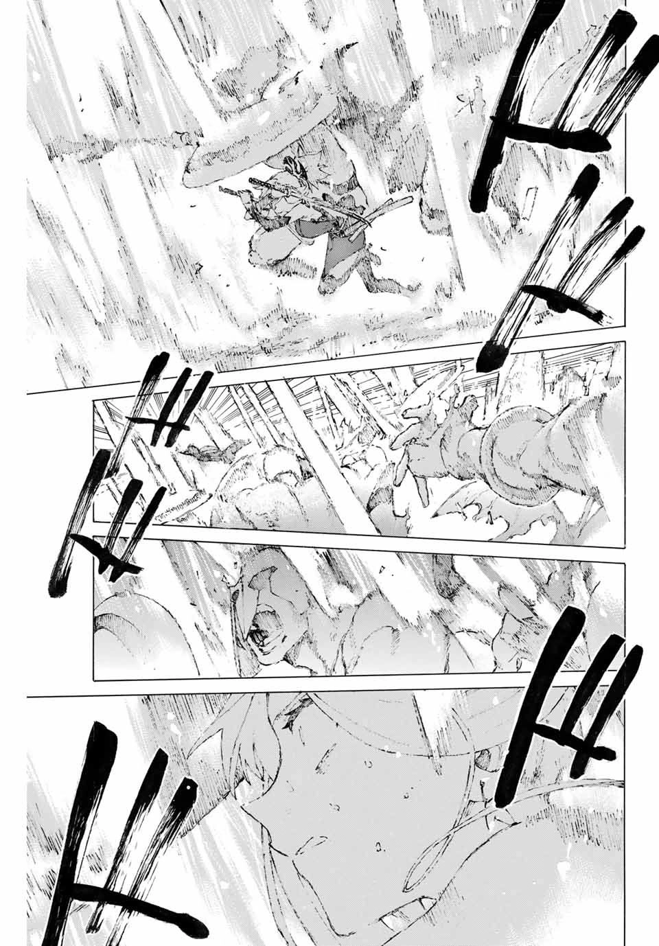 Fate/Grand Order: Epic Of Remnant - Shimosa Chapter 15 - 25