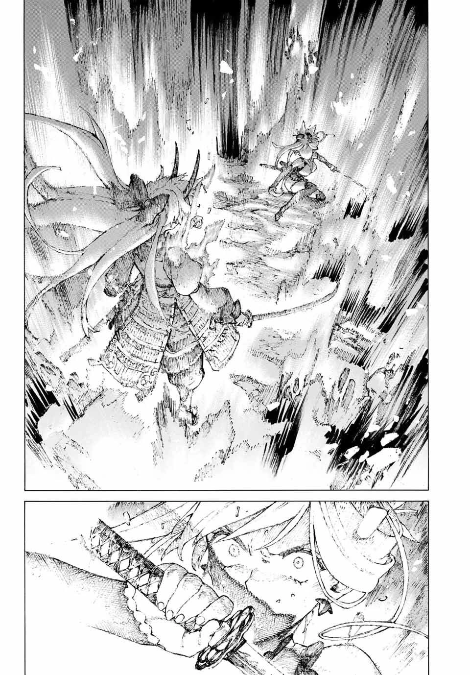 Fate/Grand Order: Epic Of Remnant - Shimosa Chapter 16 - 6