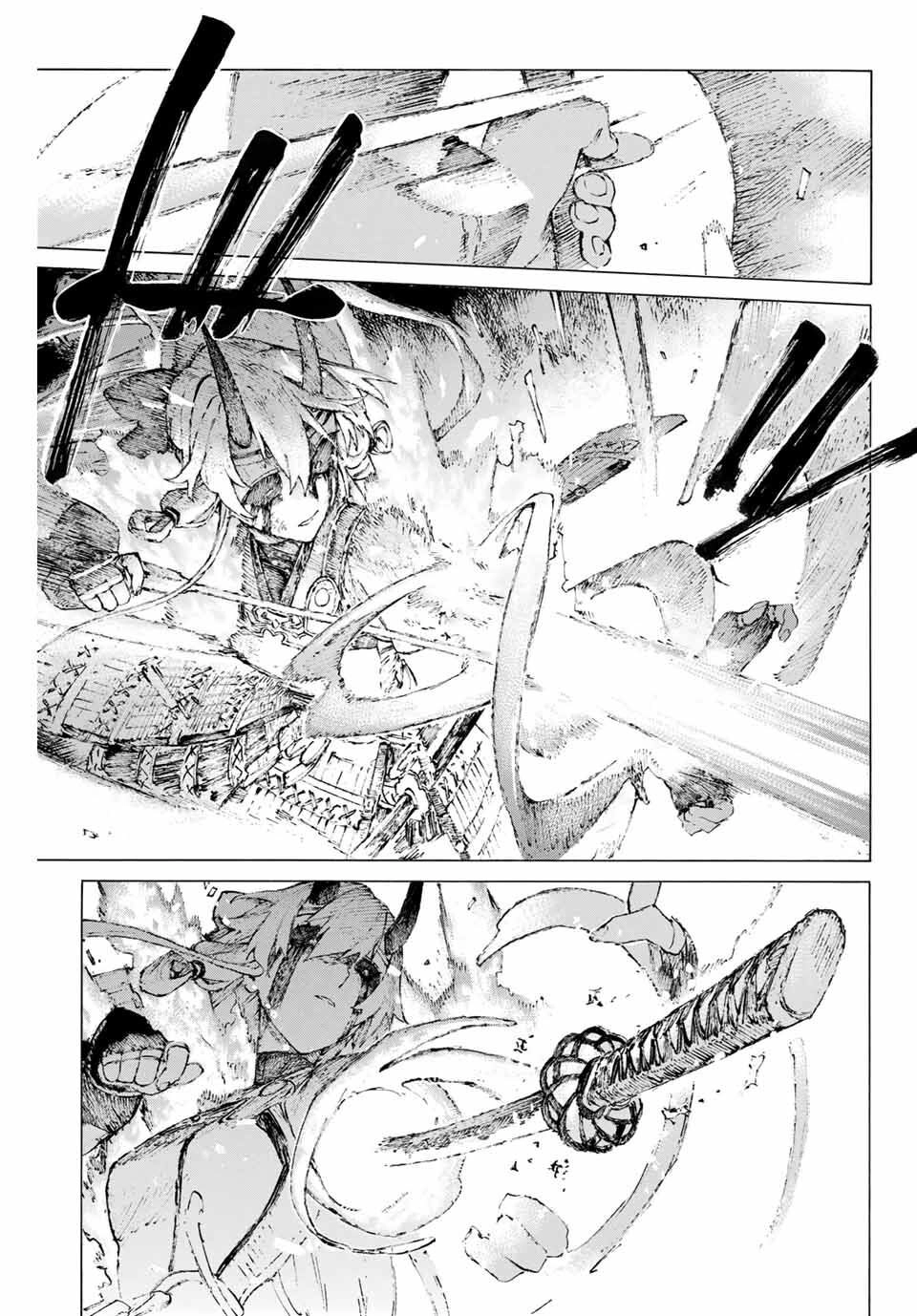 Fate/Grand Order: Epic Of Remnant - Shimosa Chapter 16 - 18