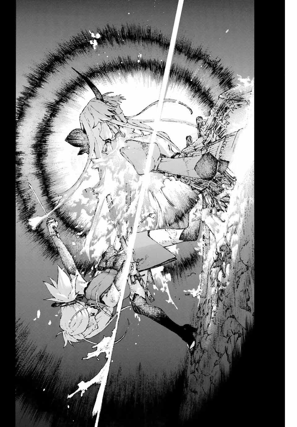 Fate/Grand Order: Epic Of Remnant - Shimosa Chapter 16 - 21