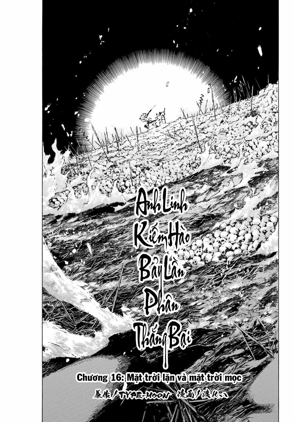 Fate/Grand Order: Epic Of Remnant - Shimosa Chapter 17 - 2