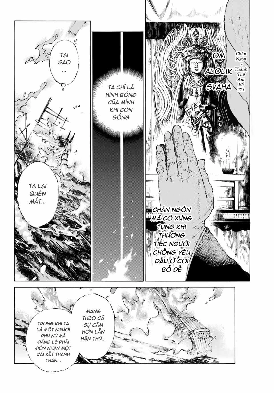 Fate/Grand Order: Epic Of Remnant - Shimosa Chapter 17 - 7