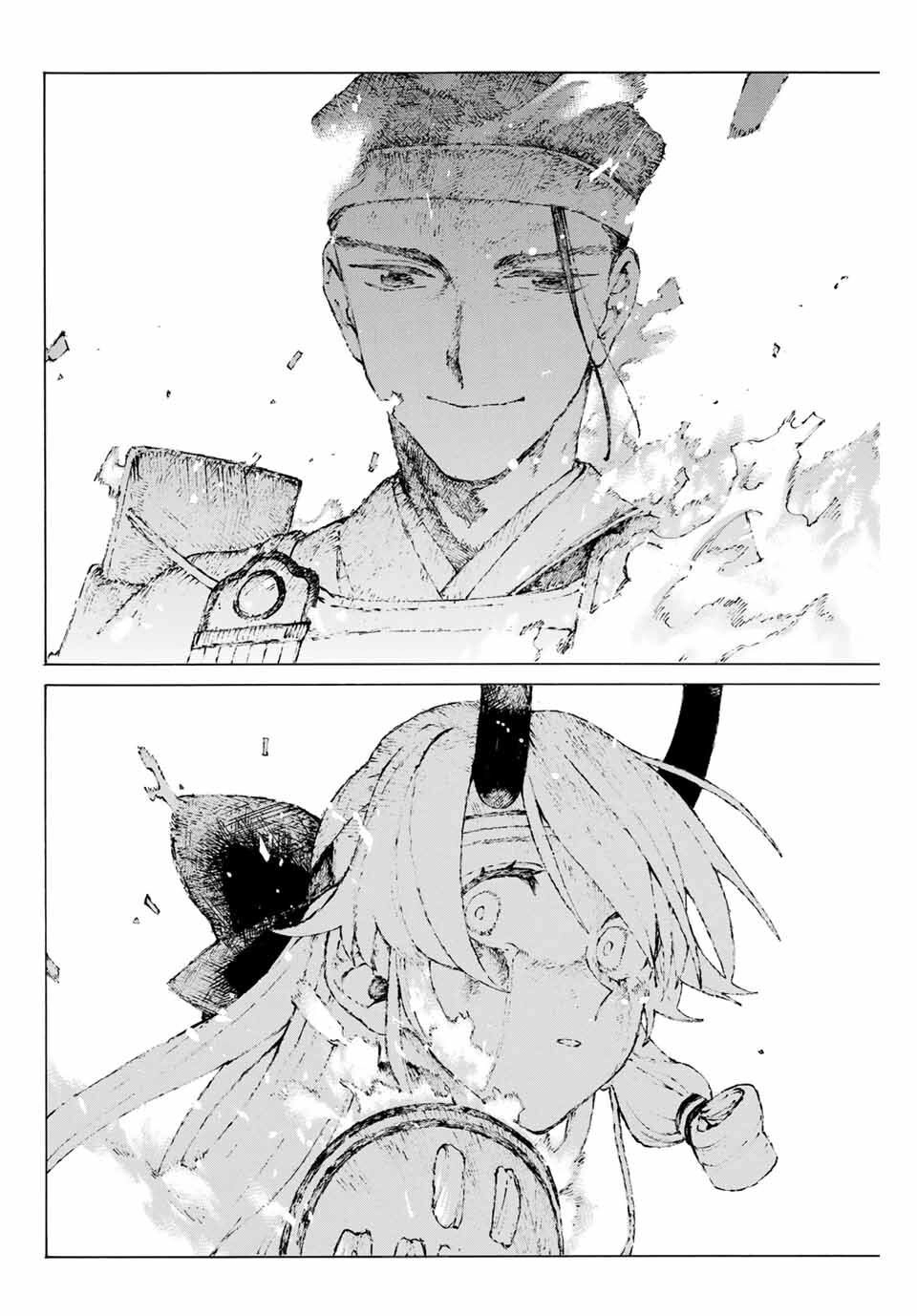 Fate/Grand Order: Epic Of Remnant - Shimosa Chapter 17 - 9