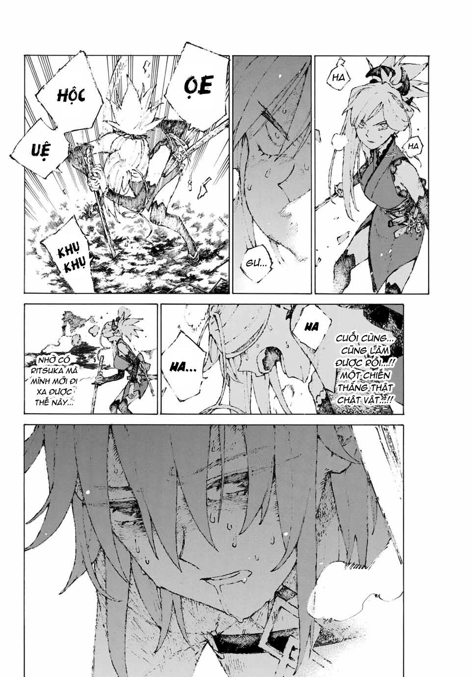 Fate/Grand Order: Epic Of Remnant - Shimosa Chapter 17 - 11