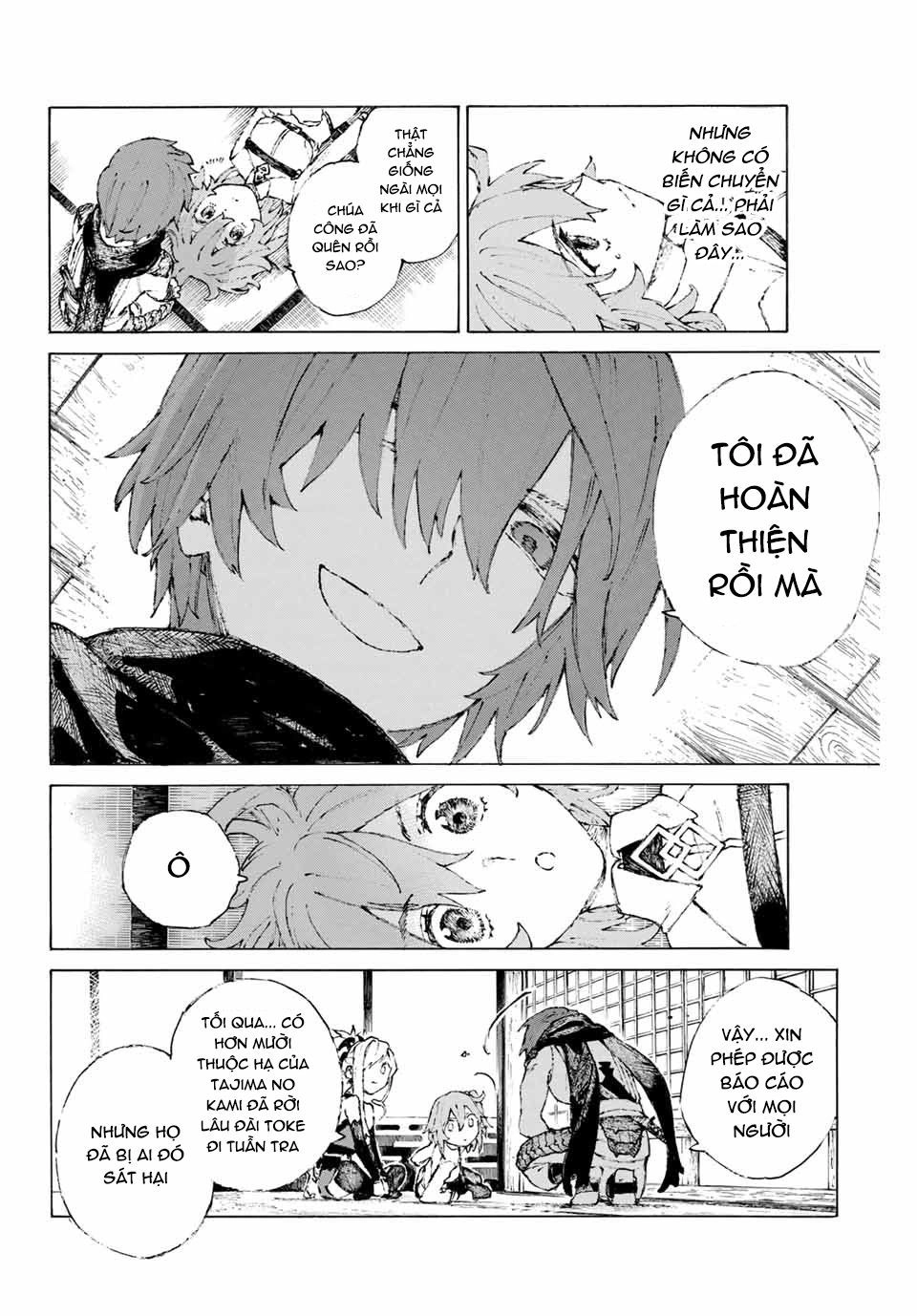 Fate/Grand Order: Epic Of Remnant - Shimosa Chapter 18 - 17