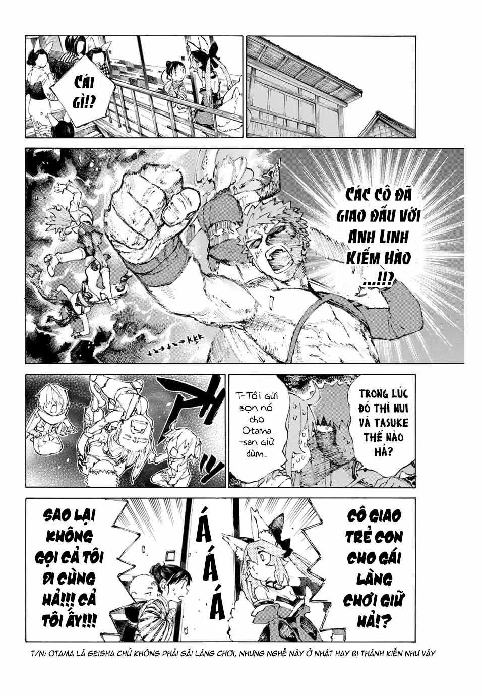 Fate/Grand Order: Epic Of Remnant - Shimosa Chapter 20 - 13