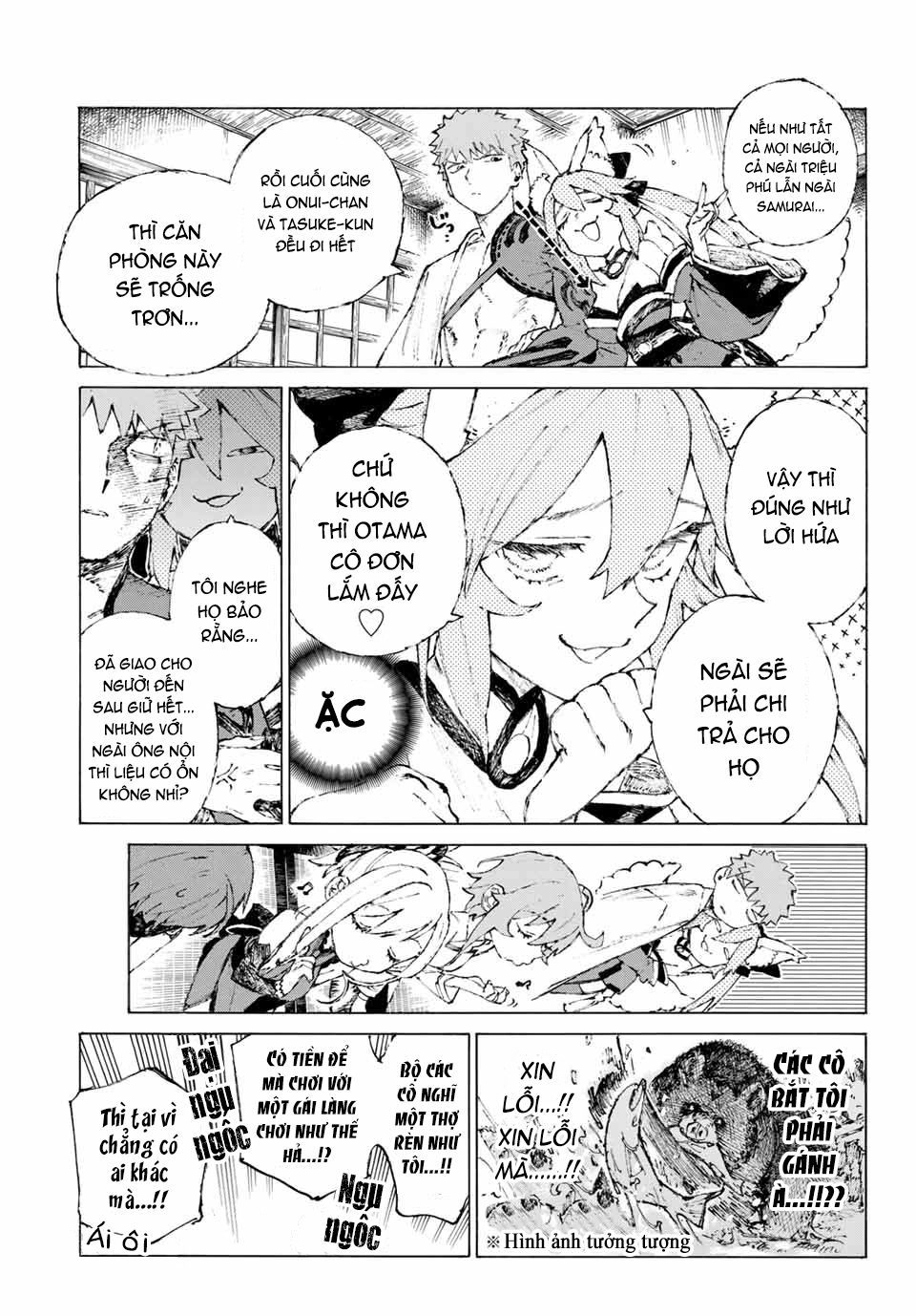 Fate/Grand Order: Epic Of Remnant - Shimosa Chapter 20 - 17