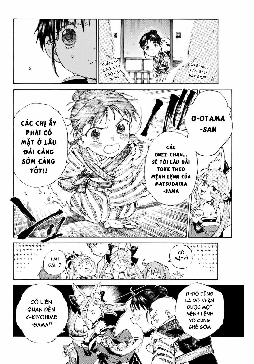 Fate/Grand Order: Epic Of Remnant - Shimosa Chapter 20 - 18