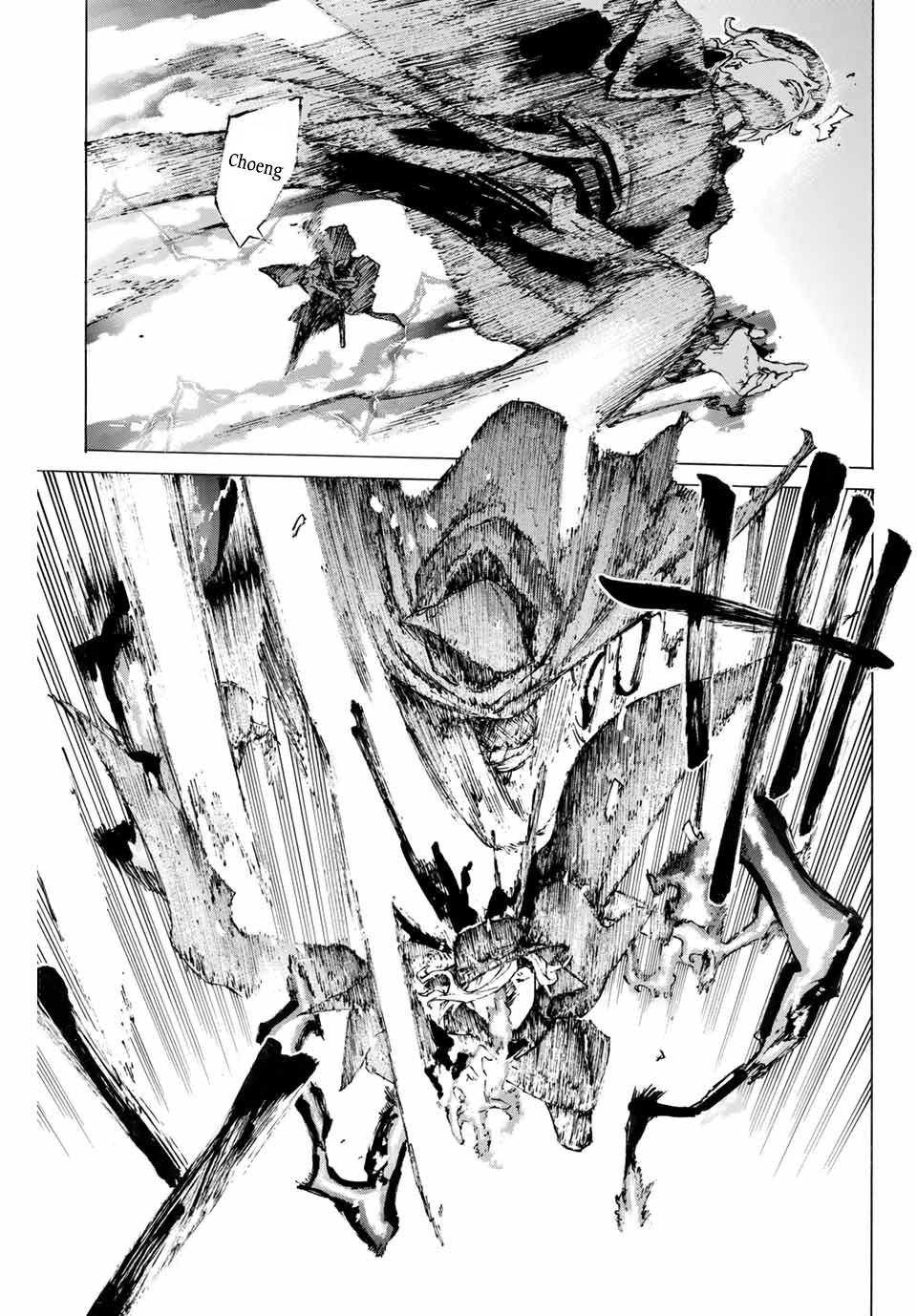 Fate/Grand Order: Epic Of Remnant - Shimosa Chapter 21 - 12