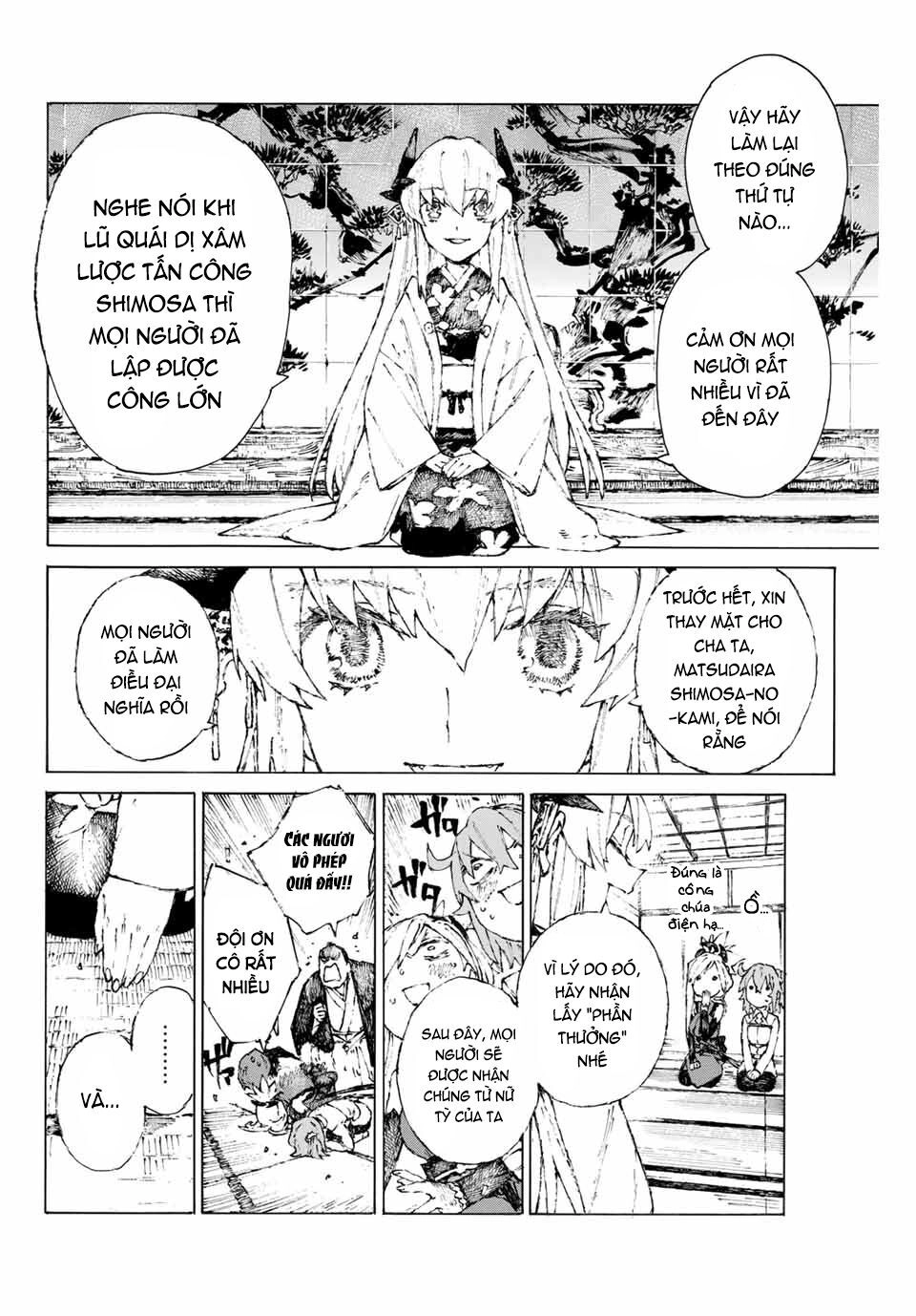 Fate/Grand Order: Epic Of Remnant - Shimosa Chapter 22 - 12