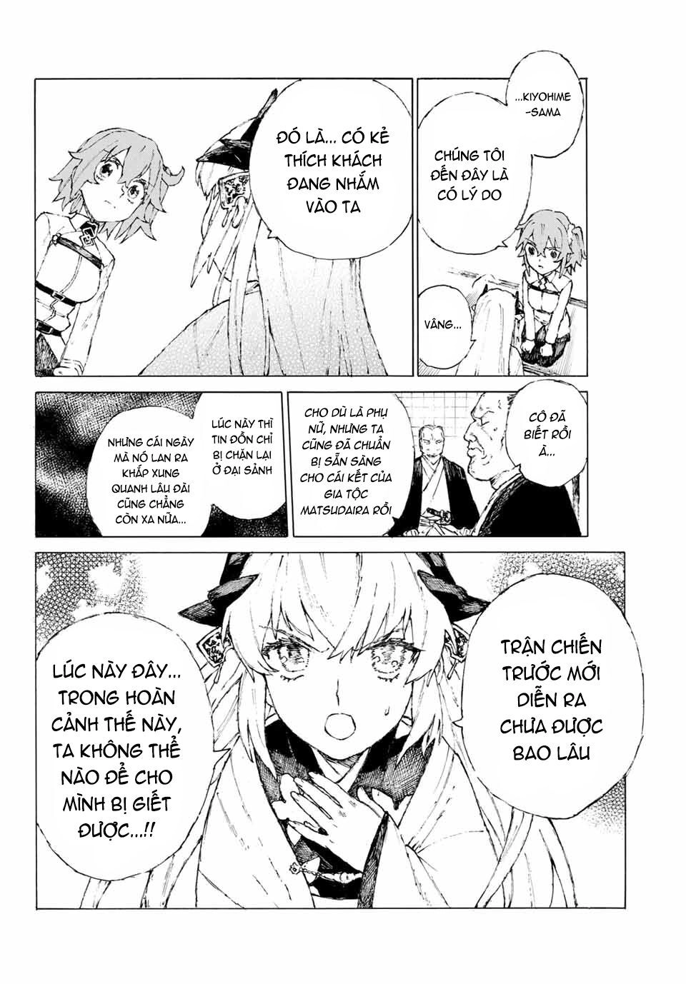 Fate/Grand Order: Epic Of Remnant - Shimosa Chapter 22 - 14