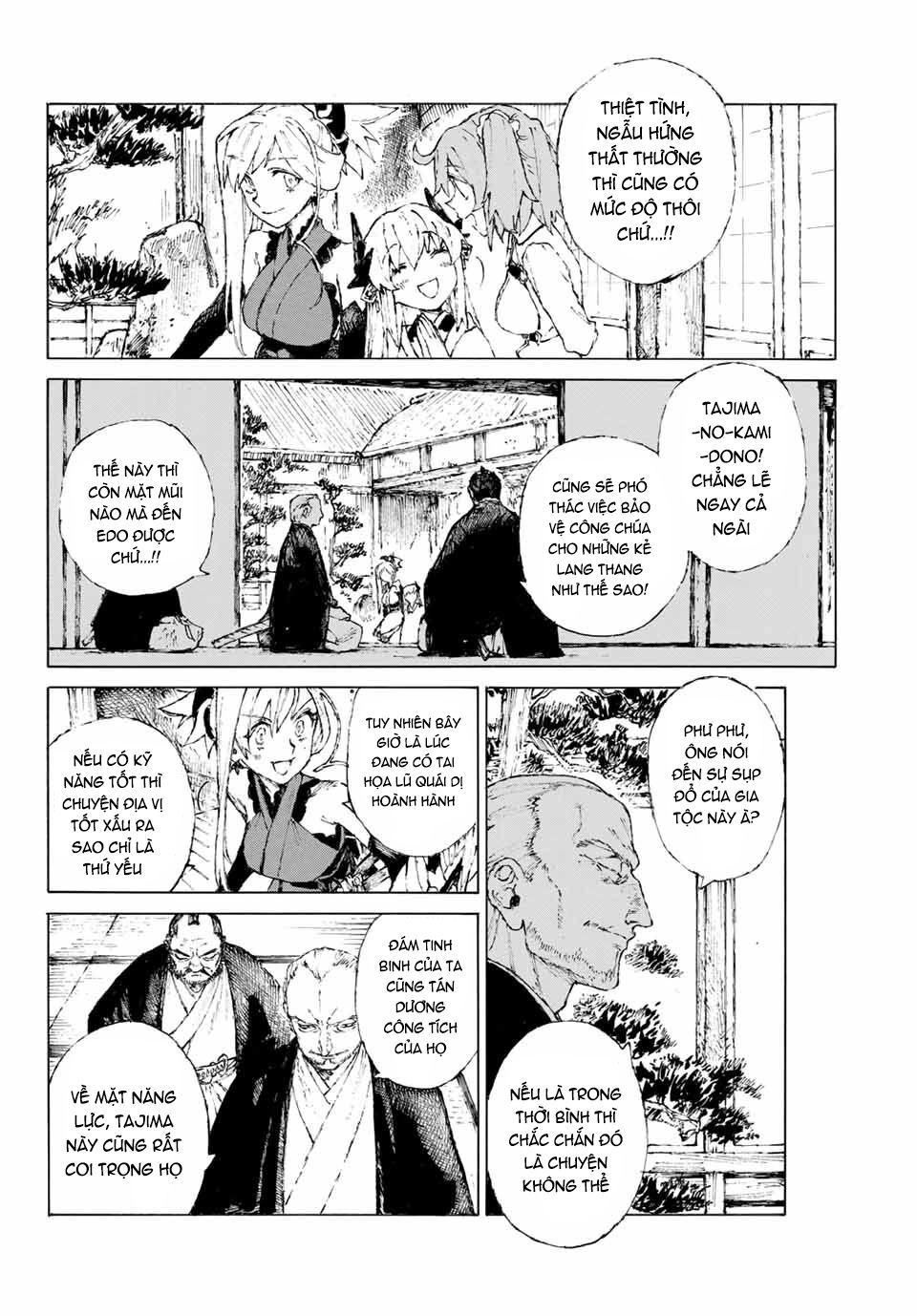 Fate/Grand Order: Epic Of Remnant - Shimosa Chapter 22 - 16