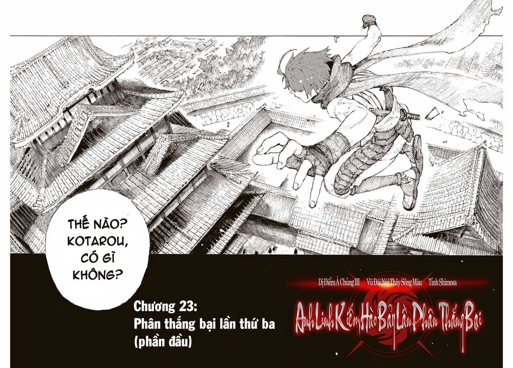 Fate/Grand Order: Epic Of Remnant - Shimosa Chapter 23 - 3