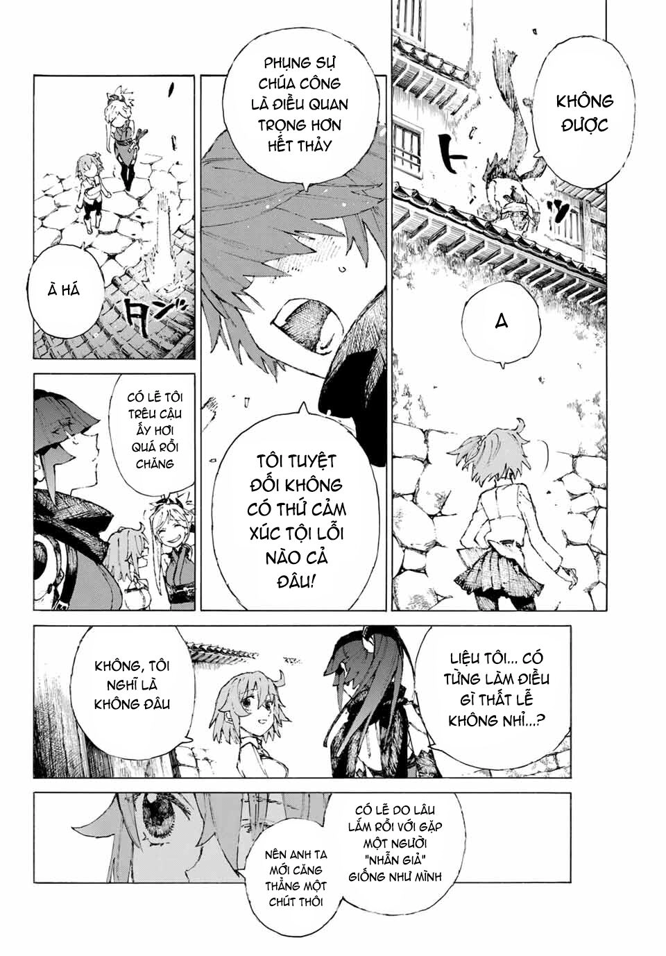 Fate/Grand Order: Epic Of Remnant - Shimosa Chapter 23 - 12