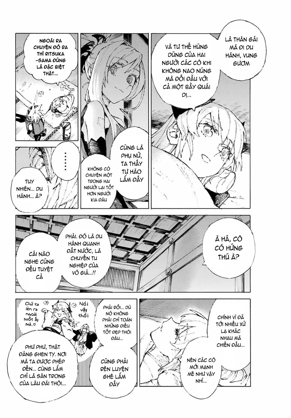 Fate/Grand Order: Epic Of Remnant - Shimosa Chapter 23 - 16