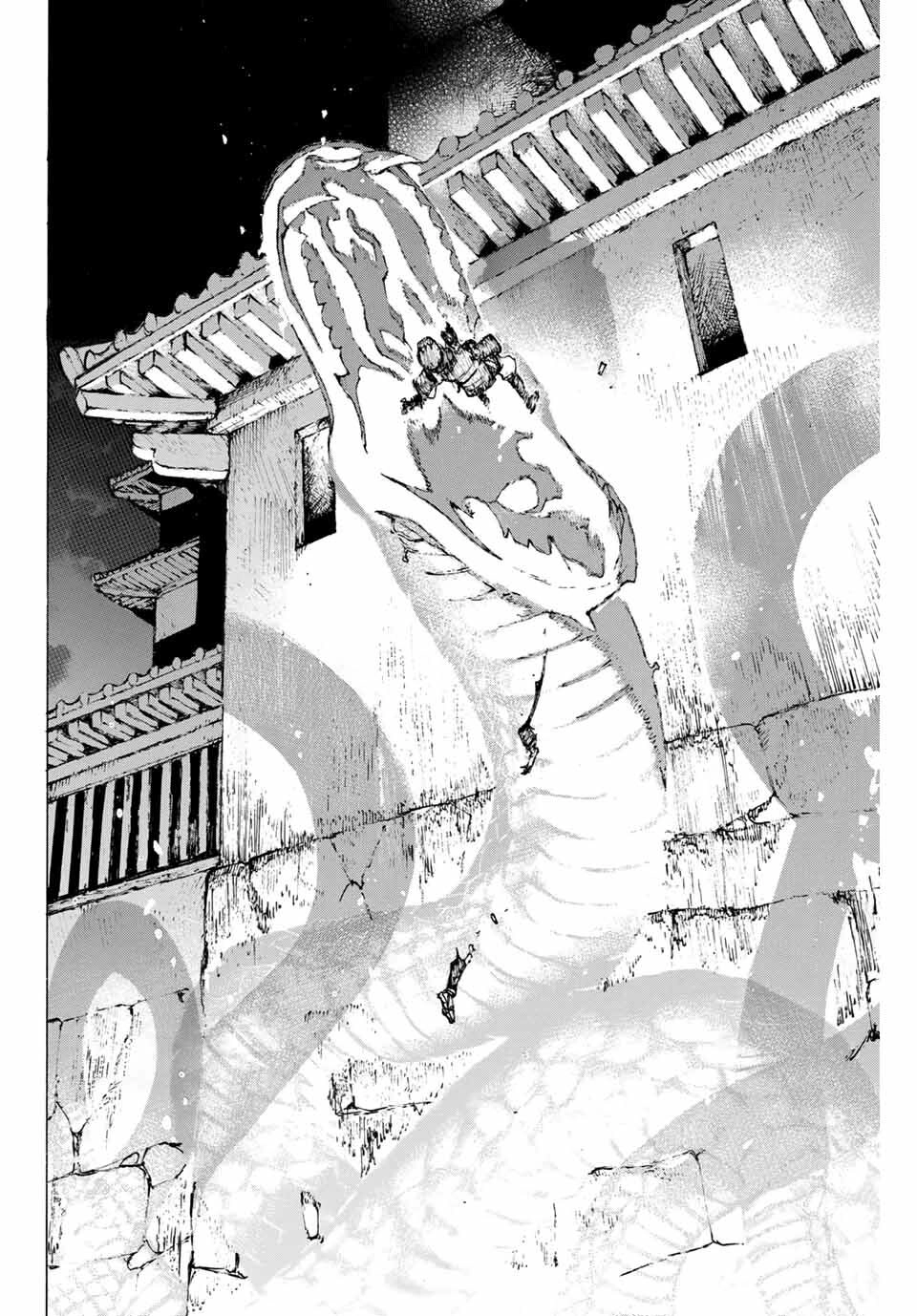 Fate/Grand Order: Epic Of Remnant - Shimosa Chapter 23 - 20