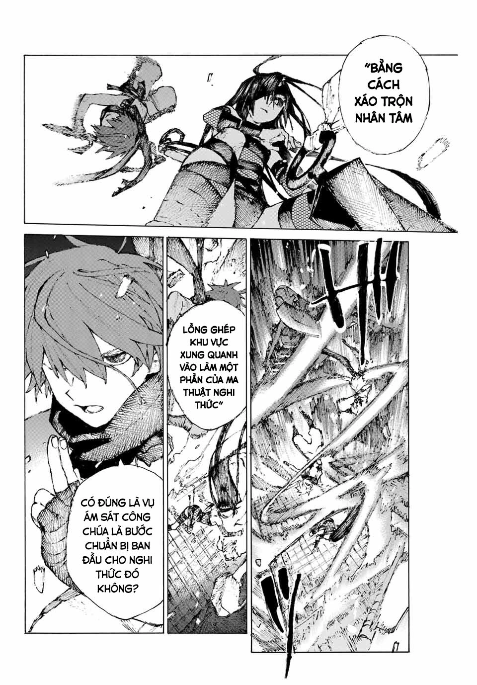 Fate/Grand Order: Epic Of Remnant - Shimosa Chapter 24 - 17