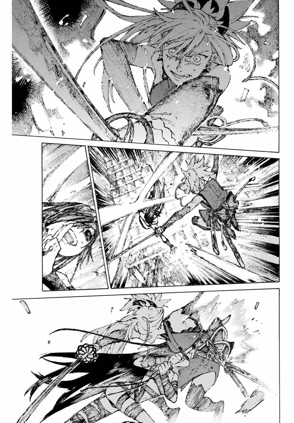 Fate/Grand Order: Epic Of Remnant - Shimosa Chapter 24 - 22