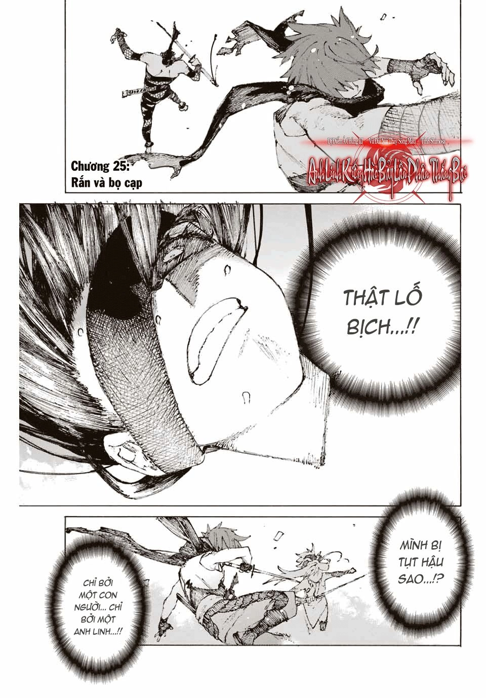 Fate/Grand Order: Epic Of Remnant - Shimosa Chapter 25 - 2