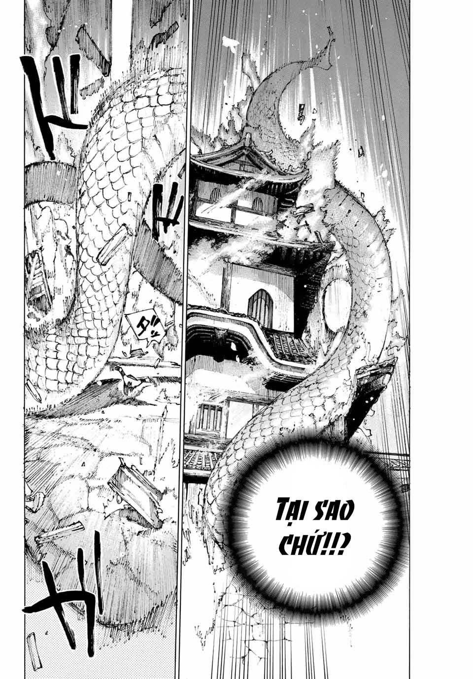 Fate/Grand Order: Epic Of Remnant - Shimosa Chapter 25 - 3