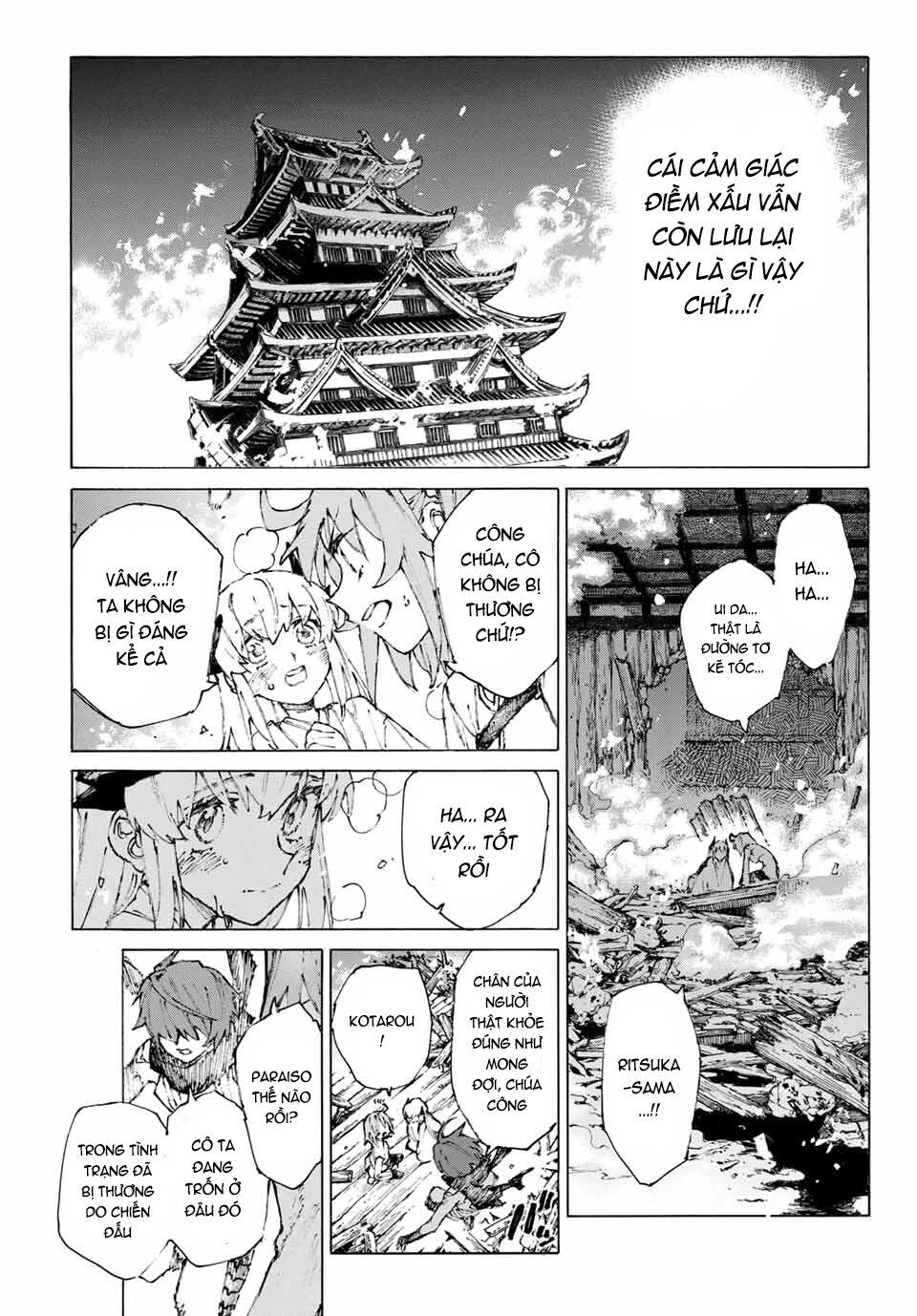 Fate/Grand Order: Epic Of Remnant - Shimosa Chapter 26 - 5