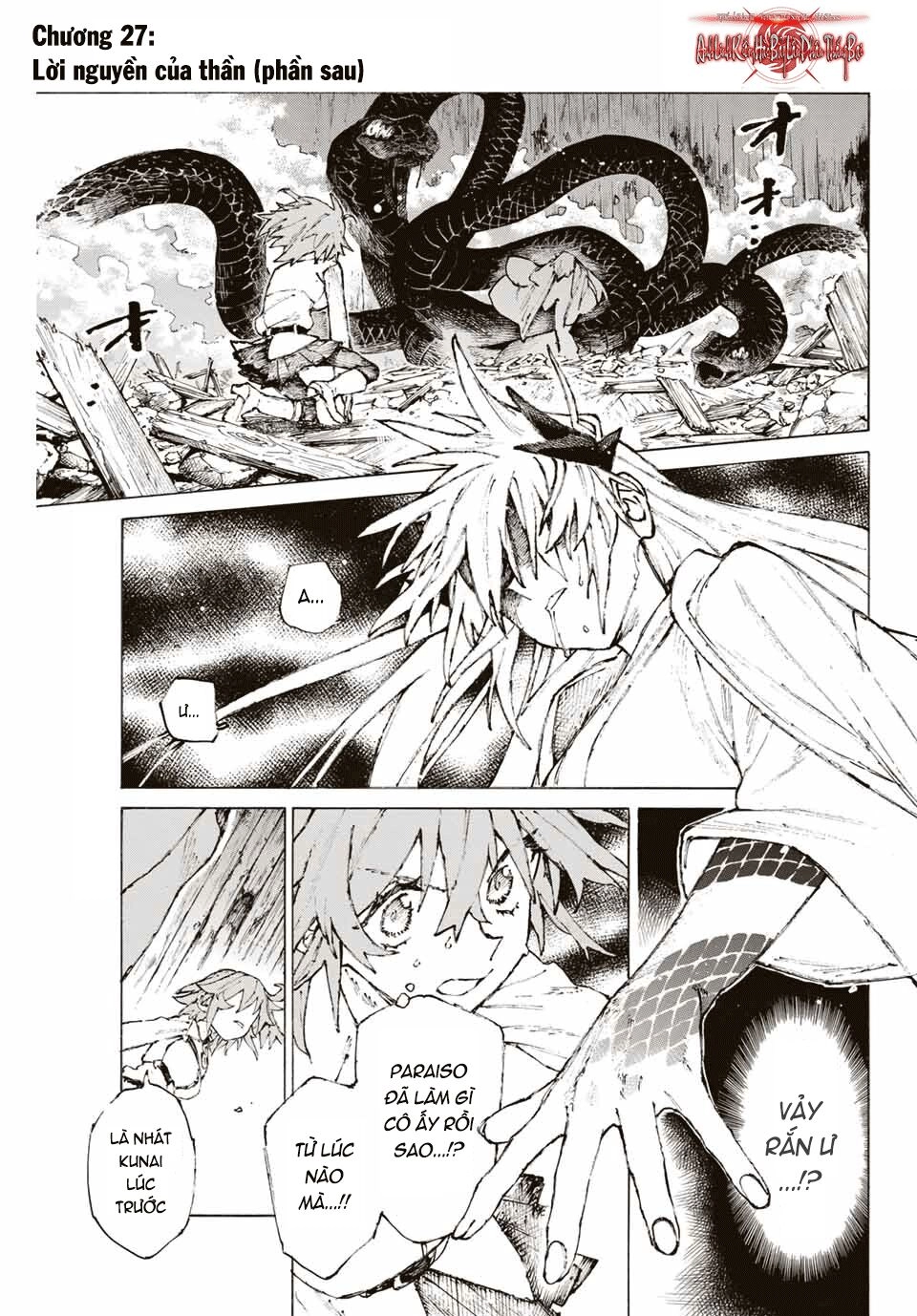 Fate/Grand Order: Epic Of Remnant - Shimosa Chapter 27 - 2